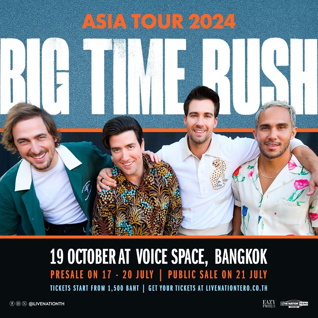 Big Time Rush Asia Tour 2024