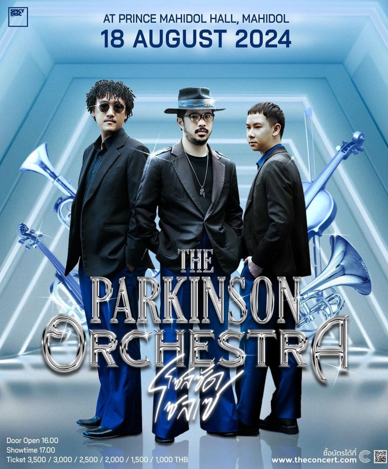 The Parkinson Orchestra concert โซลซัดโซลเซ