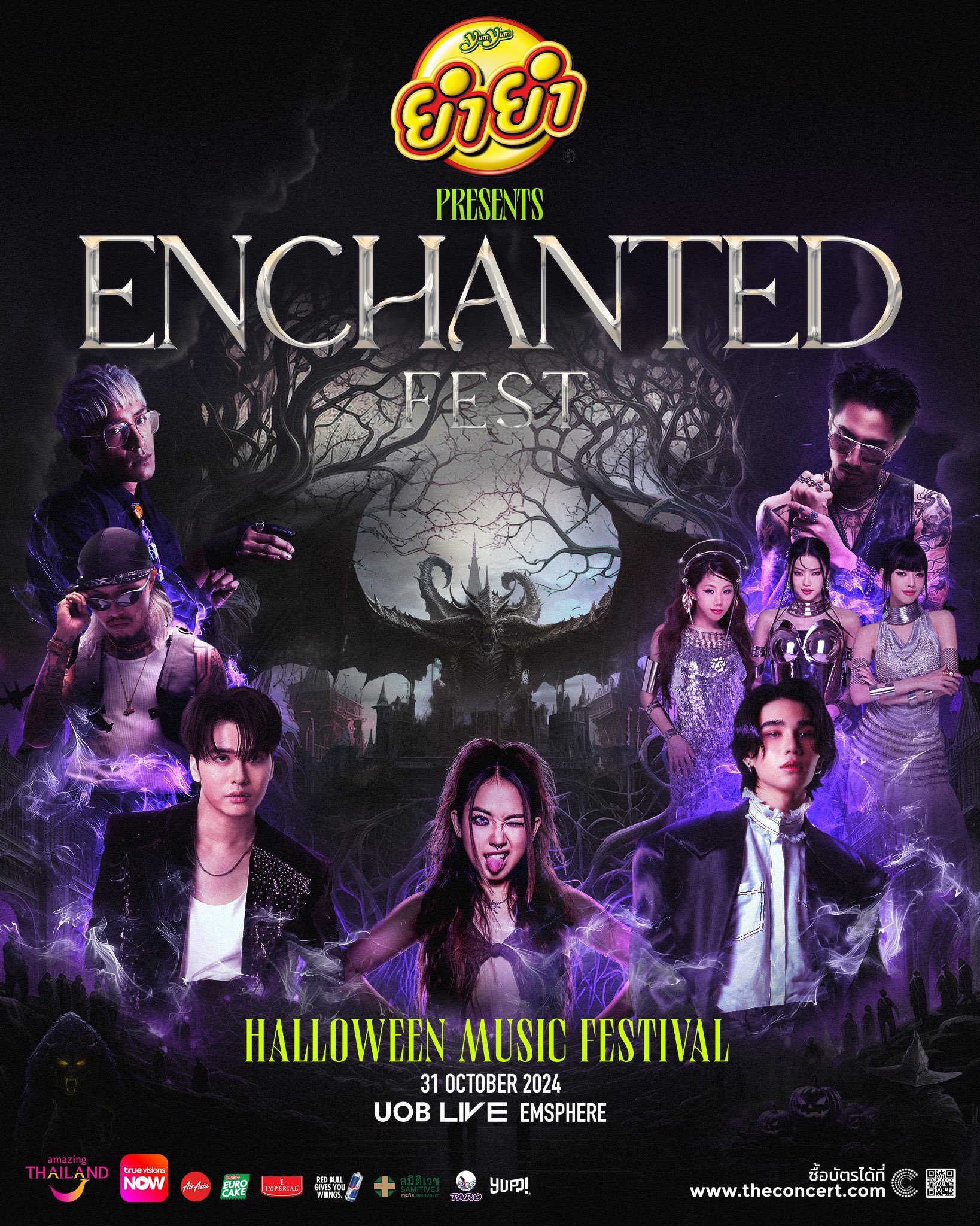 YUMYUM presents Enchanted Fest 2024