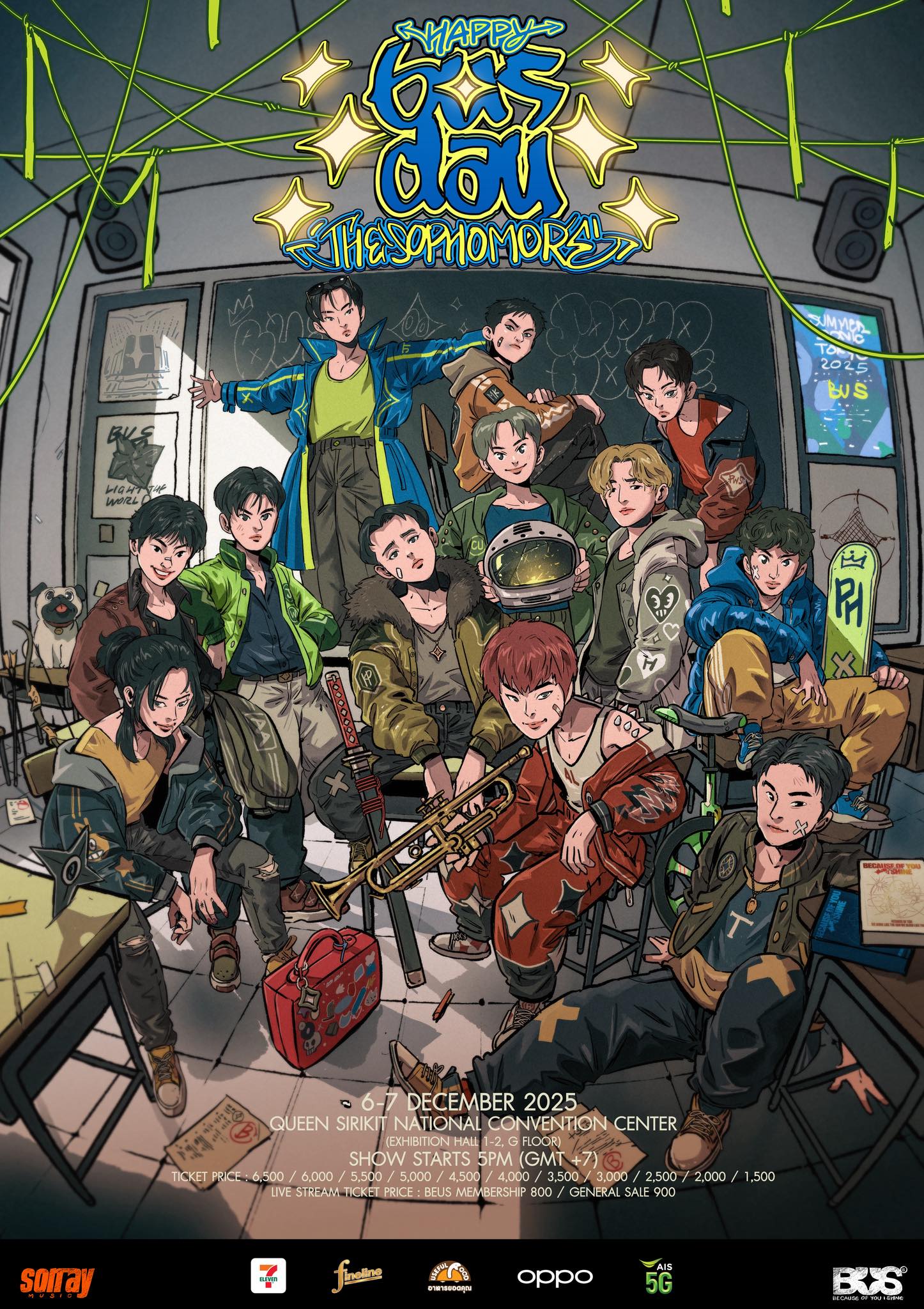 [ 6 Dec ] Happy BUSDAY The Sophomore