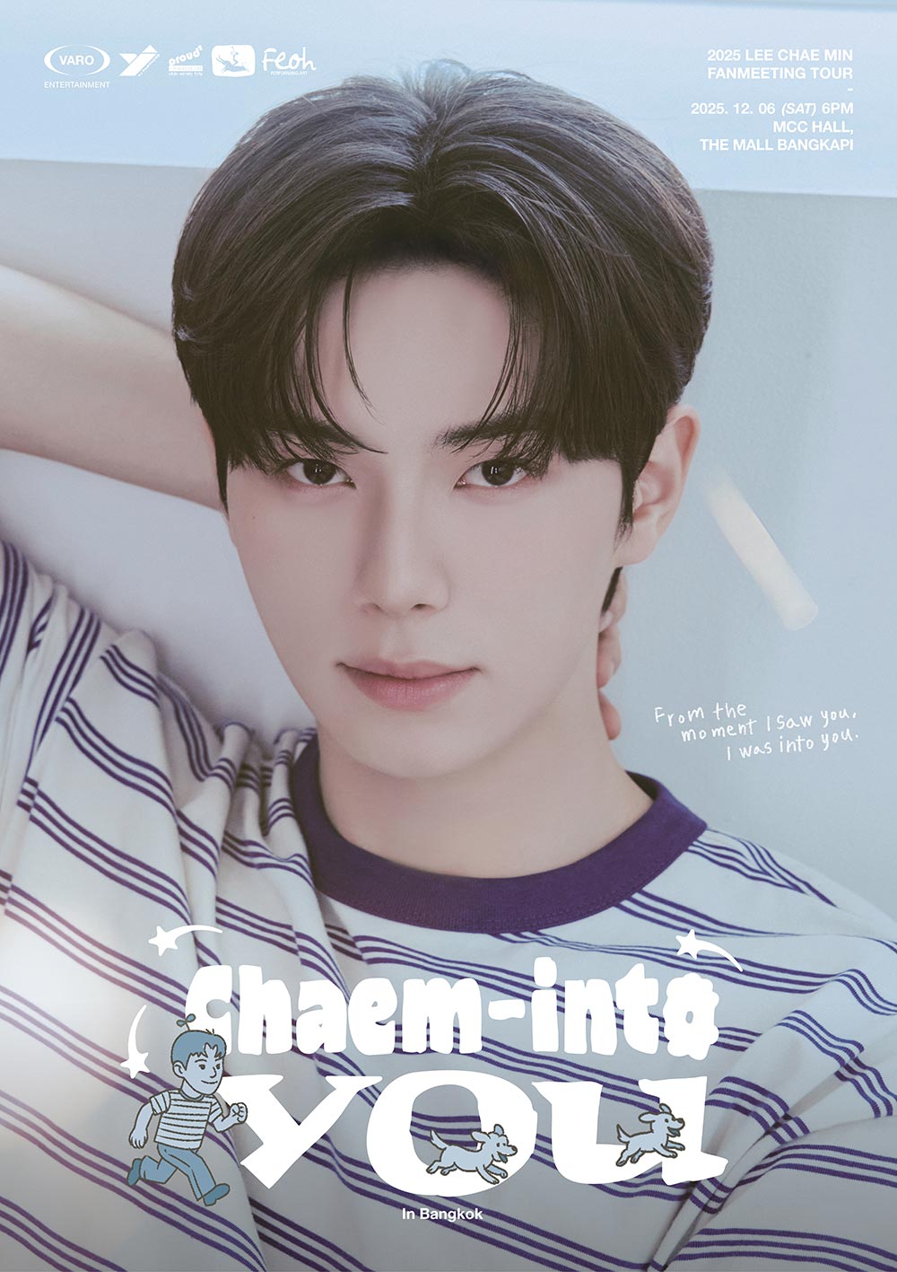 2025 LEE CHAE MIN FANMEETING TOUR 'Chaem-into you' in BANGKOK