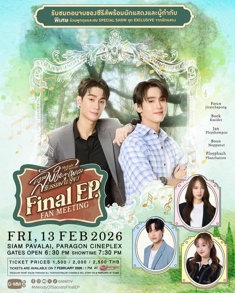 Melody of Secrets Final EP. FAN MEETING