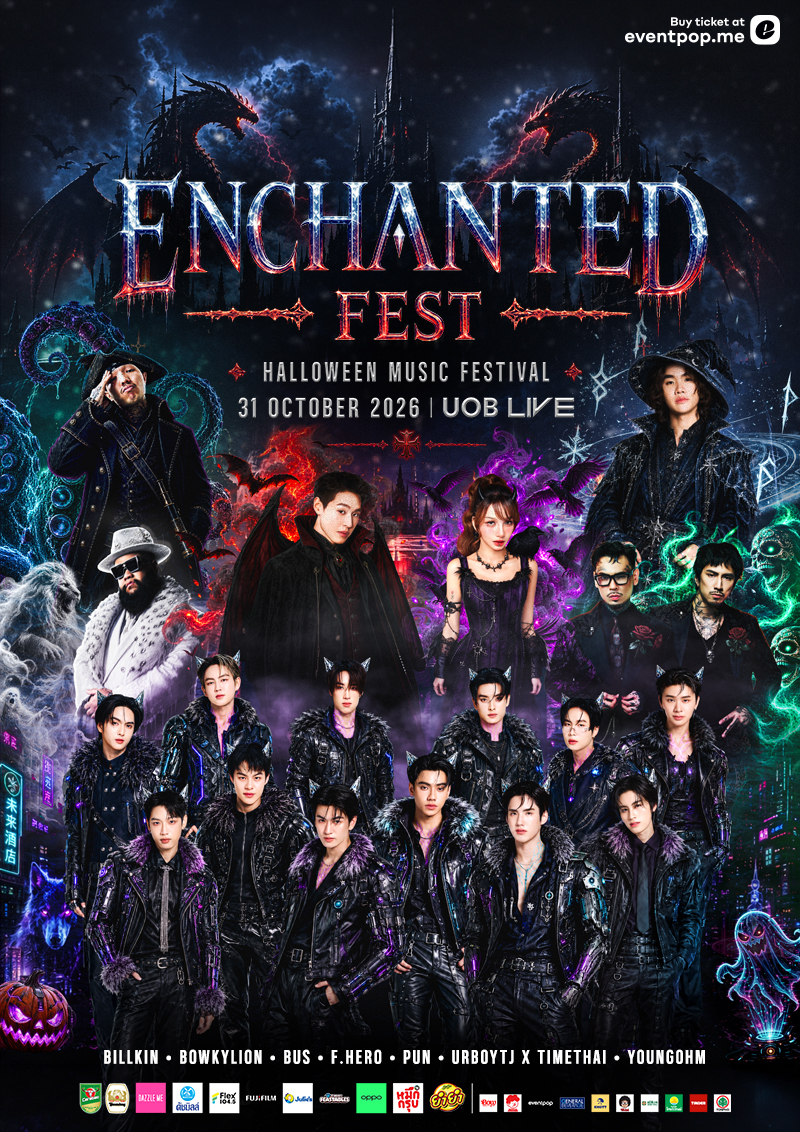 ENCHANTED FEST 2026