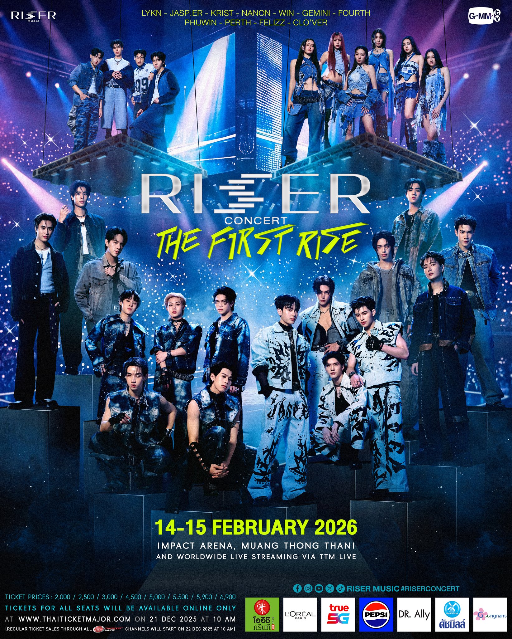 [ 15 Feb ] RISER CONCERT : THE FIRST RISE