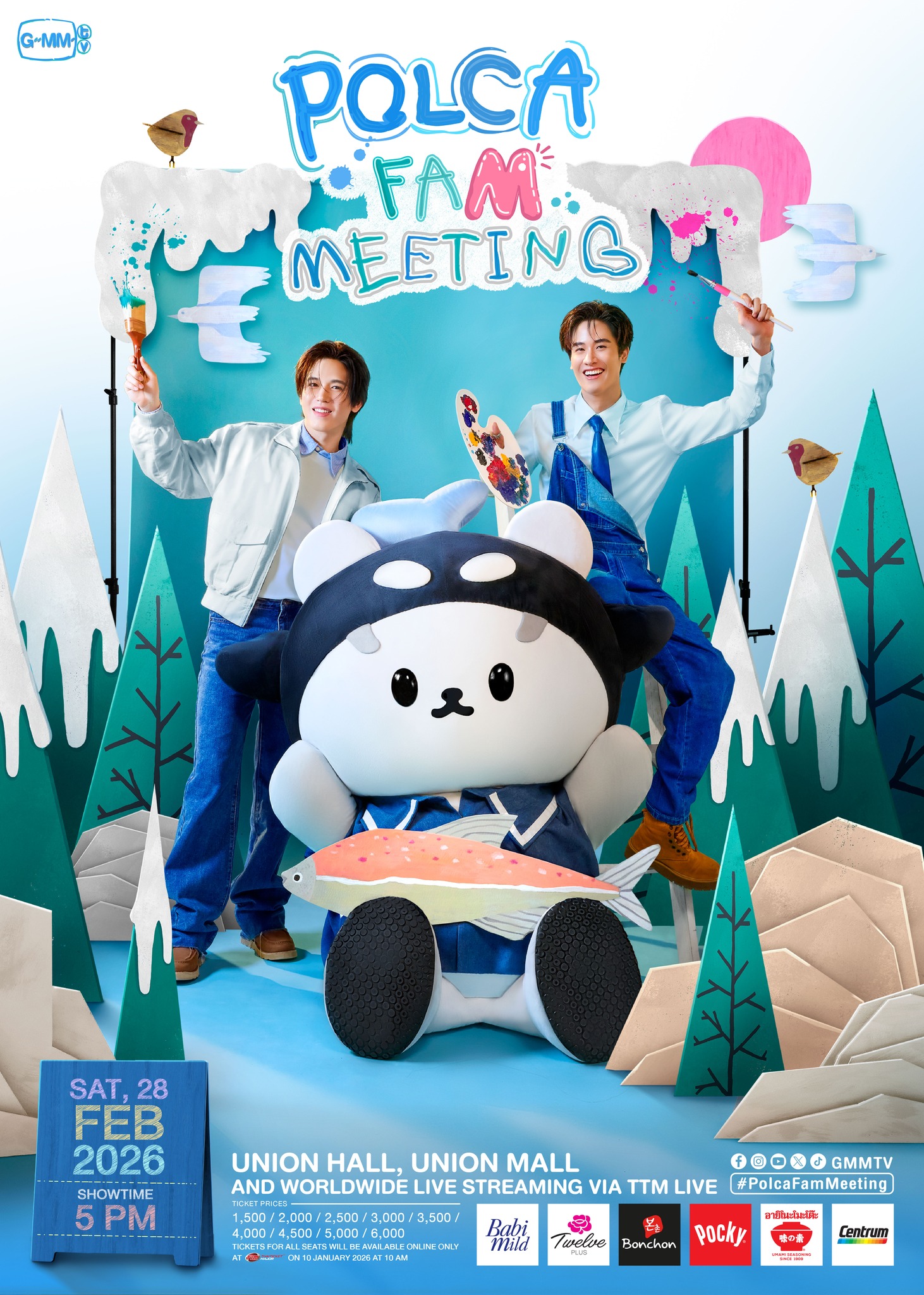 [ 28 Feb ] POLCA FAM MEETING