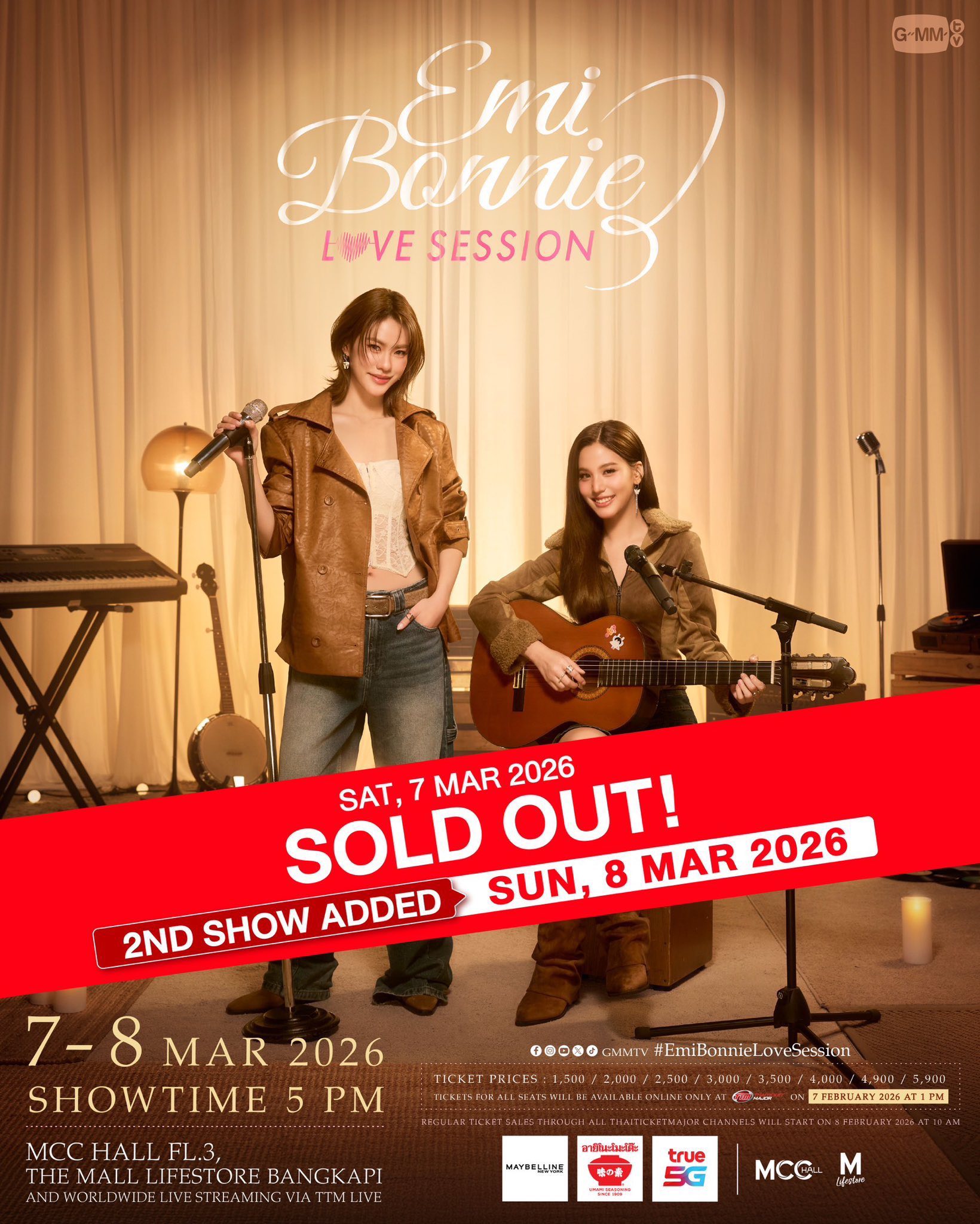 [ 8 Mar ] EMI BONNIE : LOVE SESSION