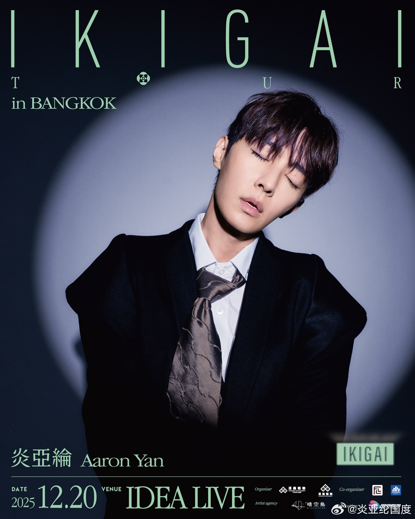 'IKIGAI'' Aaron Yan 2025 TOUR IN BANGKOK