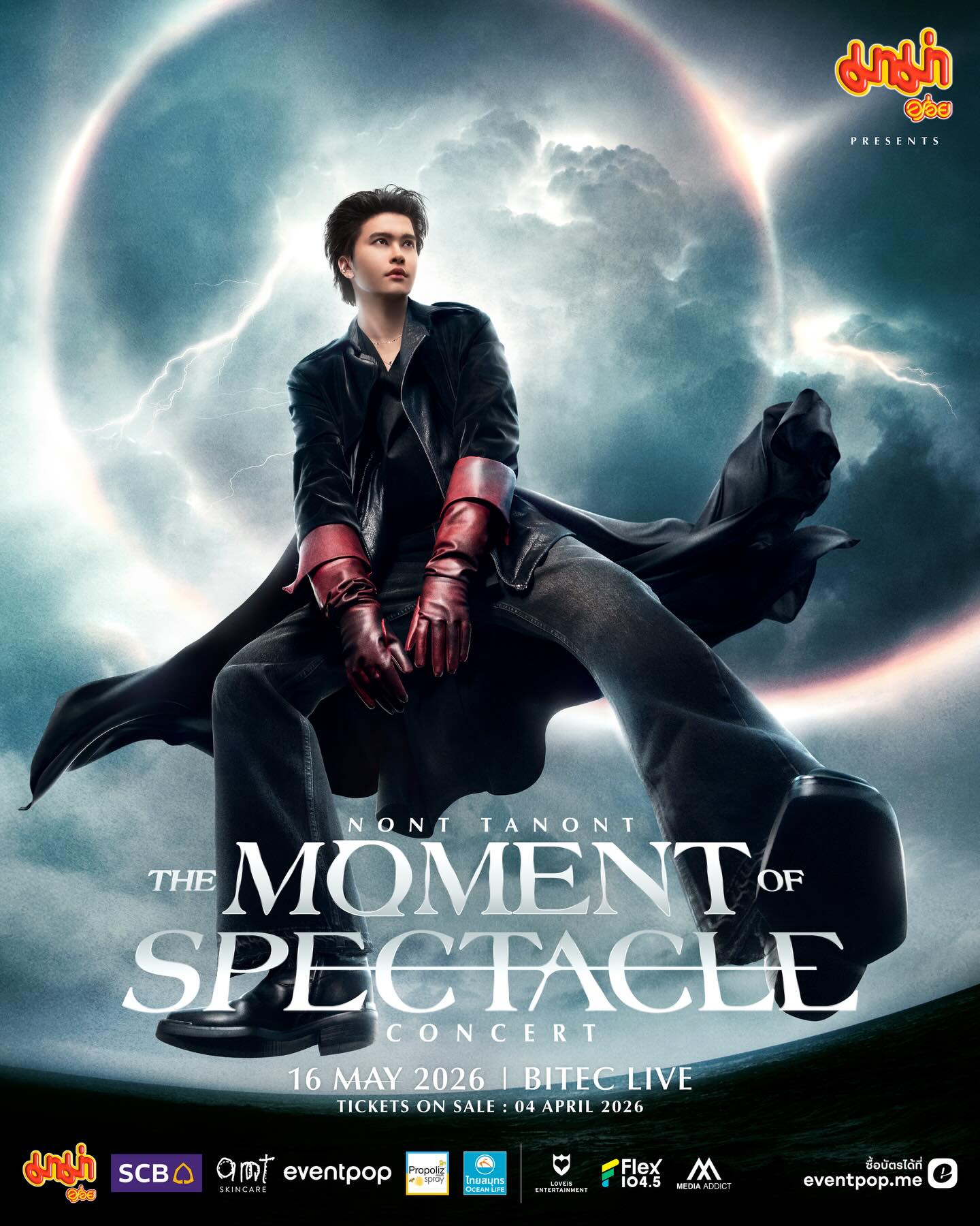 NONT TANONT  "THE MOMENT OF SPECTACLE CONCERT"