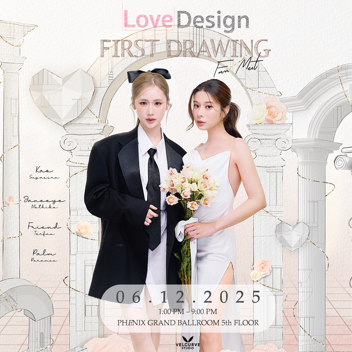 LOVE DESIGN First Drawing Fan Meeting