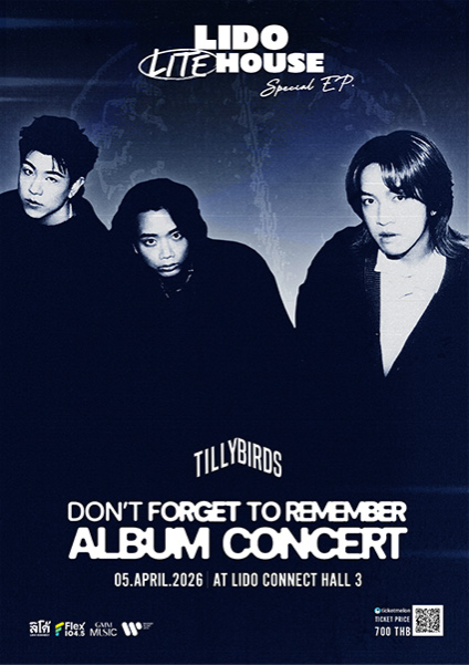 LIDO LITEHOUSE SPECIAL : TILLY BIRDS “Don't Forget to Remember” Album Concert