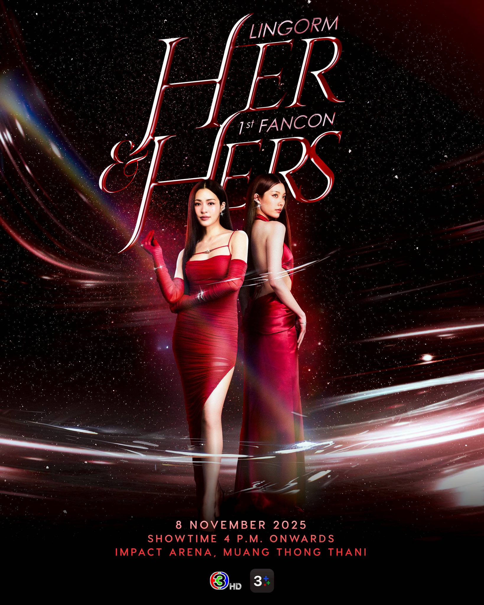 HER & HERS LINGORM 1st FANCON