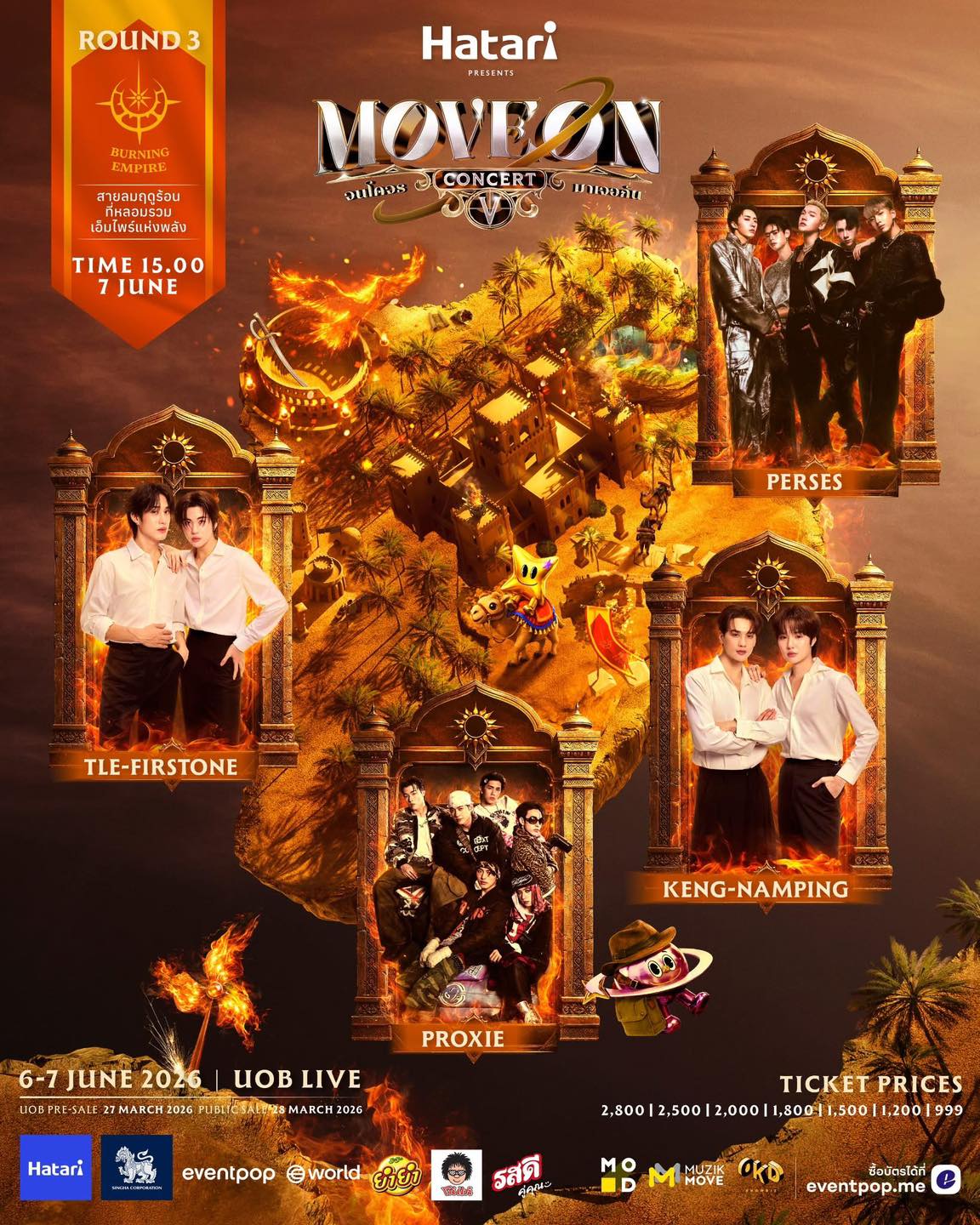 [ ROUND 3 : BURNING EMPIRE ] MOVE ON จนโคจรมาเจอกัน CONCERT 2026