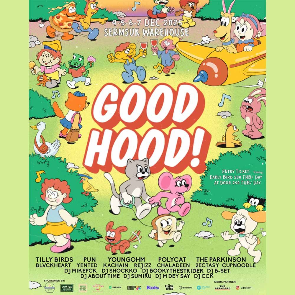 [ 4-7 Dec ] GOODHOOD VOL.06