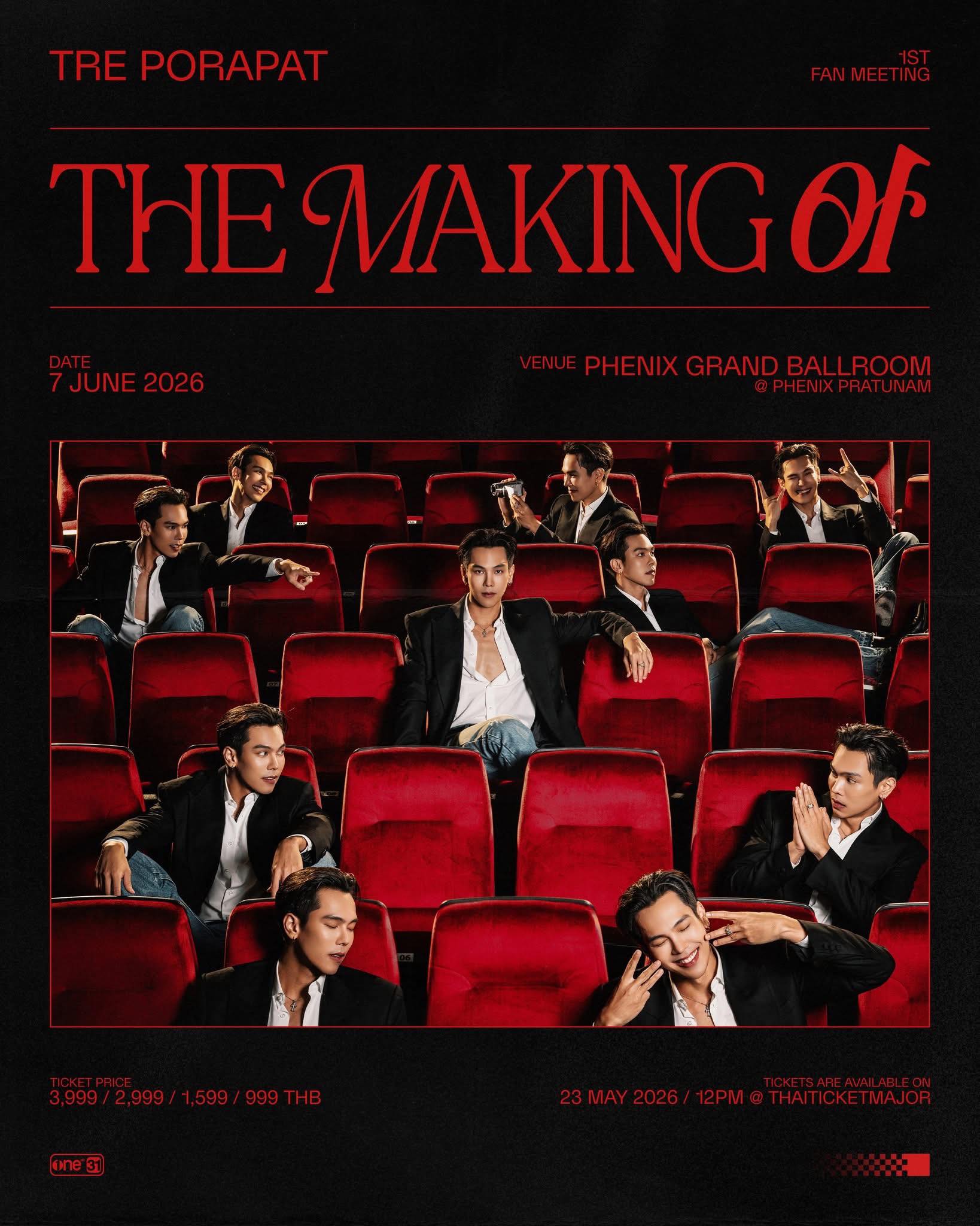 THE MAKING OF TRE PORAPAT 1st FAN MEETING