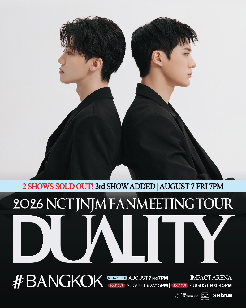 [ 7 Aug ] 2026 NCT JNJM FANMEETING TOUR [DUALITY]  BANGKOK