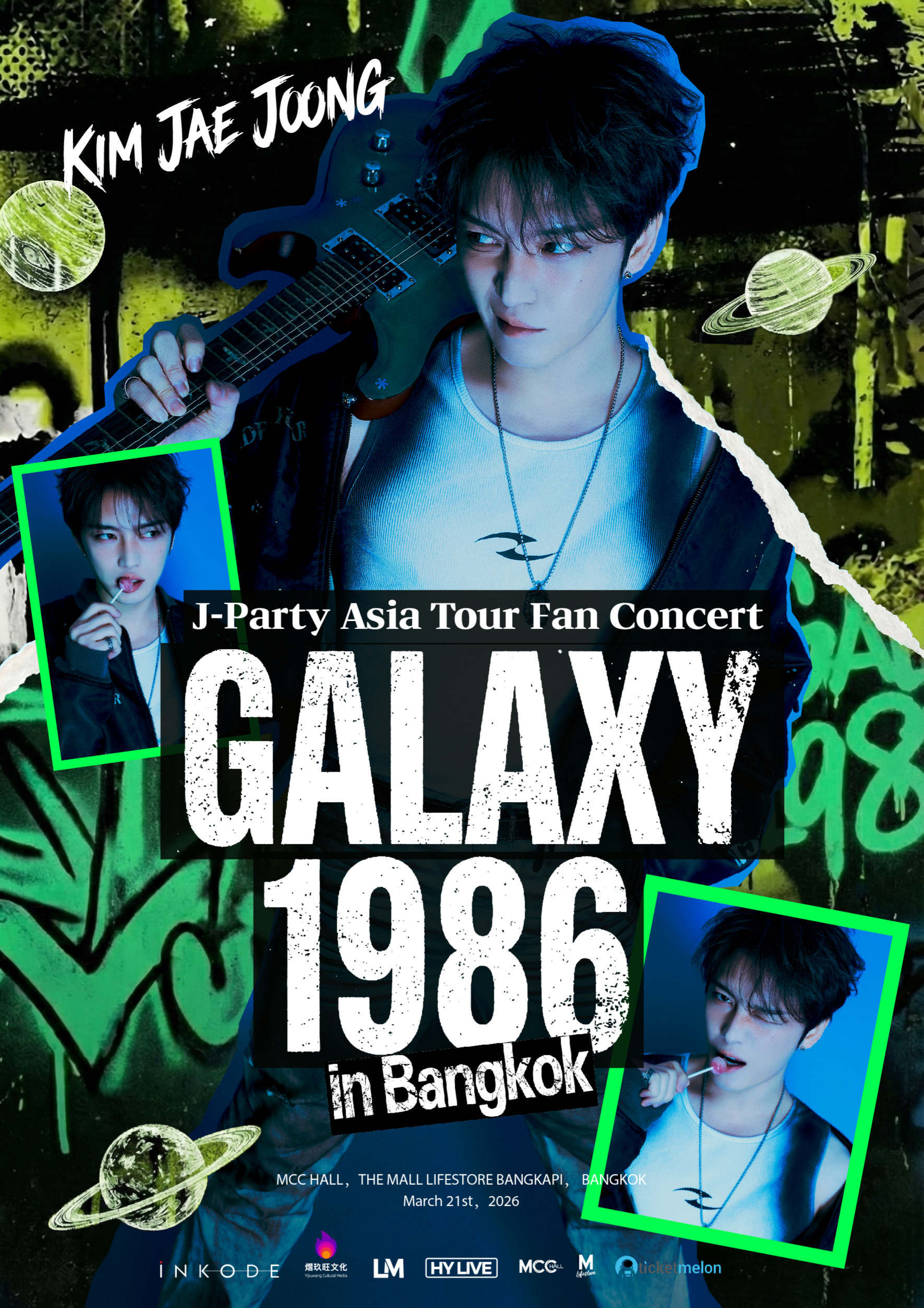 2026 KIM JAE JOONG J-Party Asia Tour Fan Concert “GALAXY 1986” in Bangkok