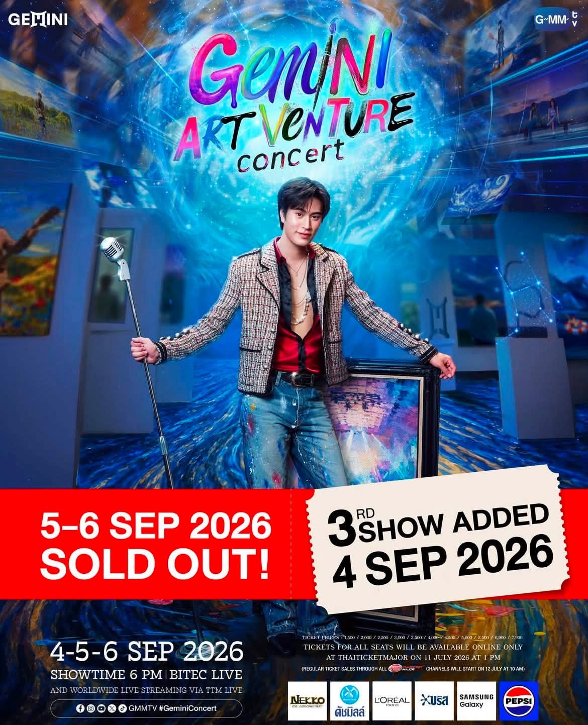 [ 4 Sep ] GEMINI ART-VENTURE CONCERT