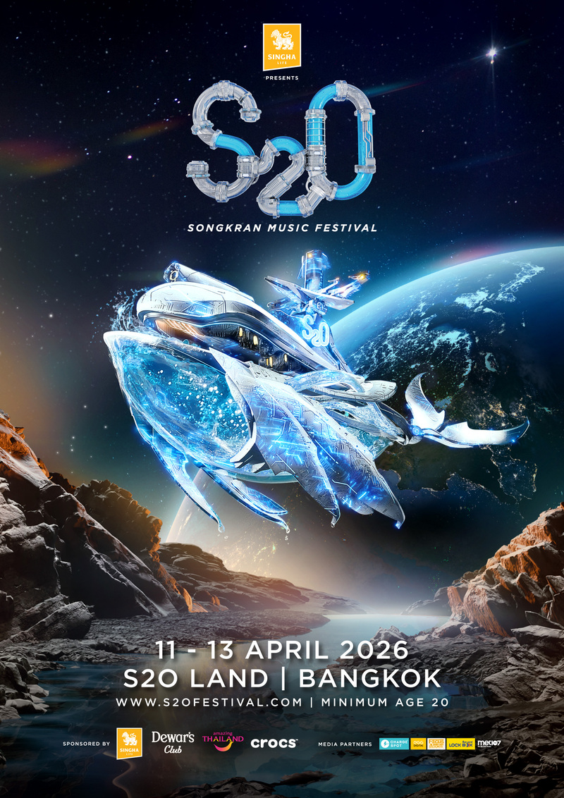 [ 13 Apr ] S2O Songkran Music Festival