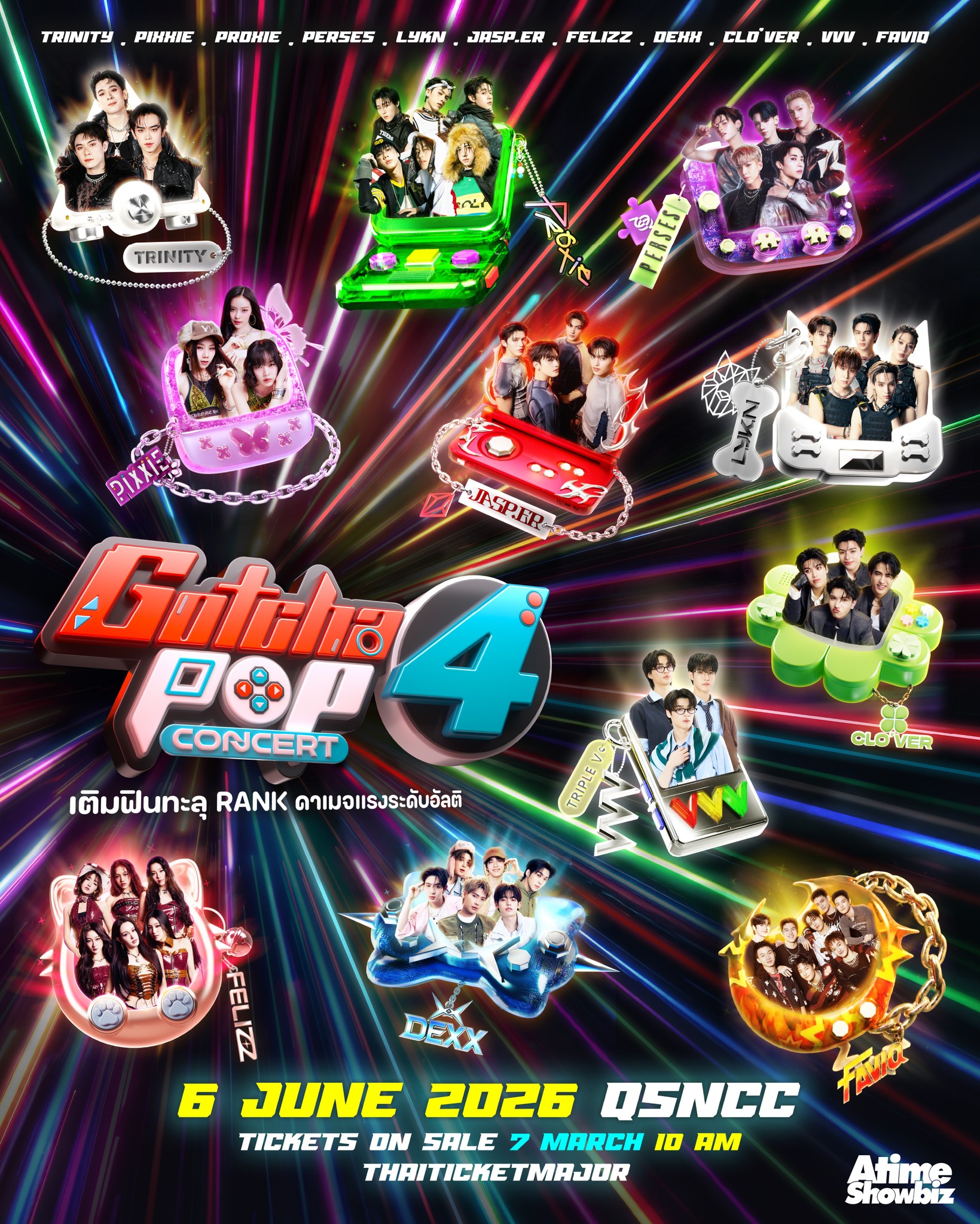 GOTCHA POP 4 CONCERT