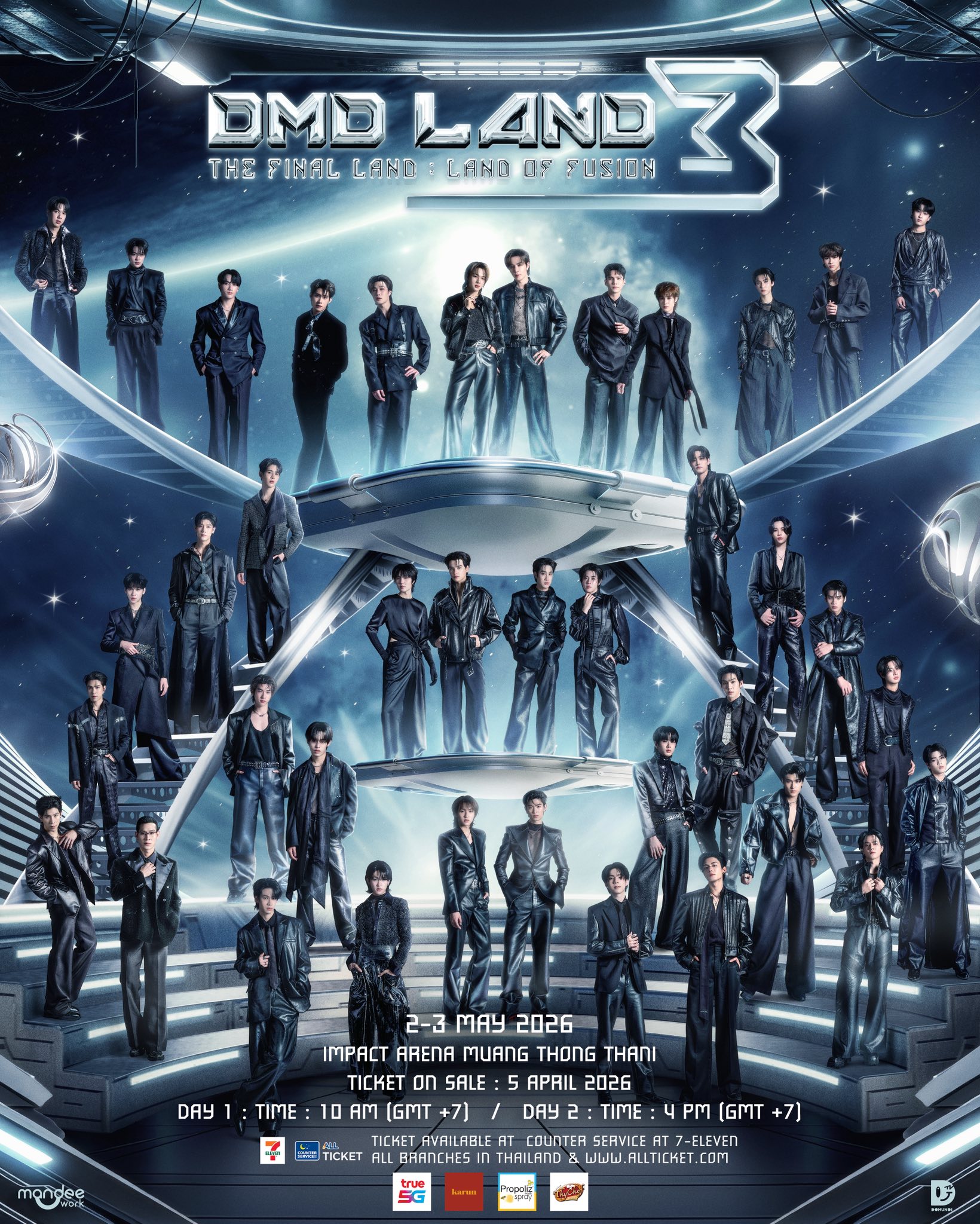 [ 3 May ] DMD LAND 3 : THE FINAL LAND : LAND OF FUSION