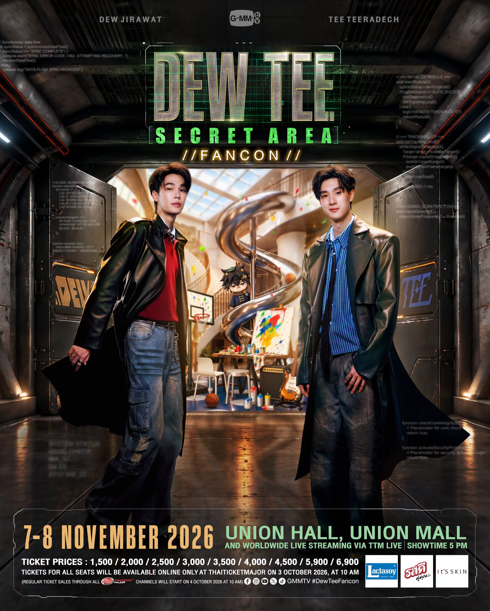 [ 7 Nov ] DEW TEE SECRET AREA FANCON