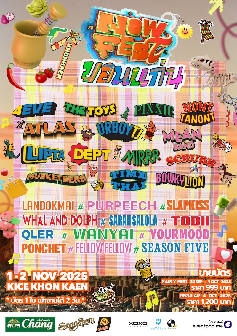 [ 1-2 Nov ] NOW FEST 2025 KhonKaen