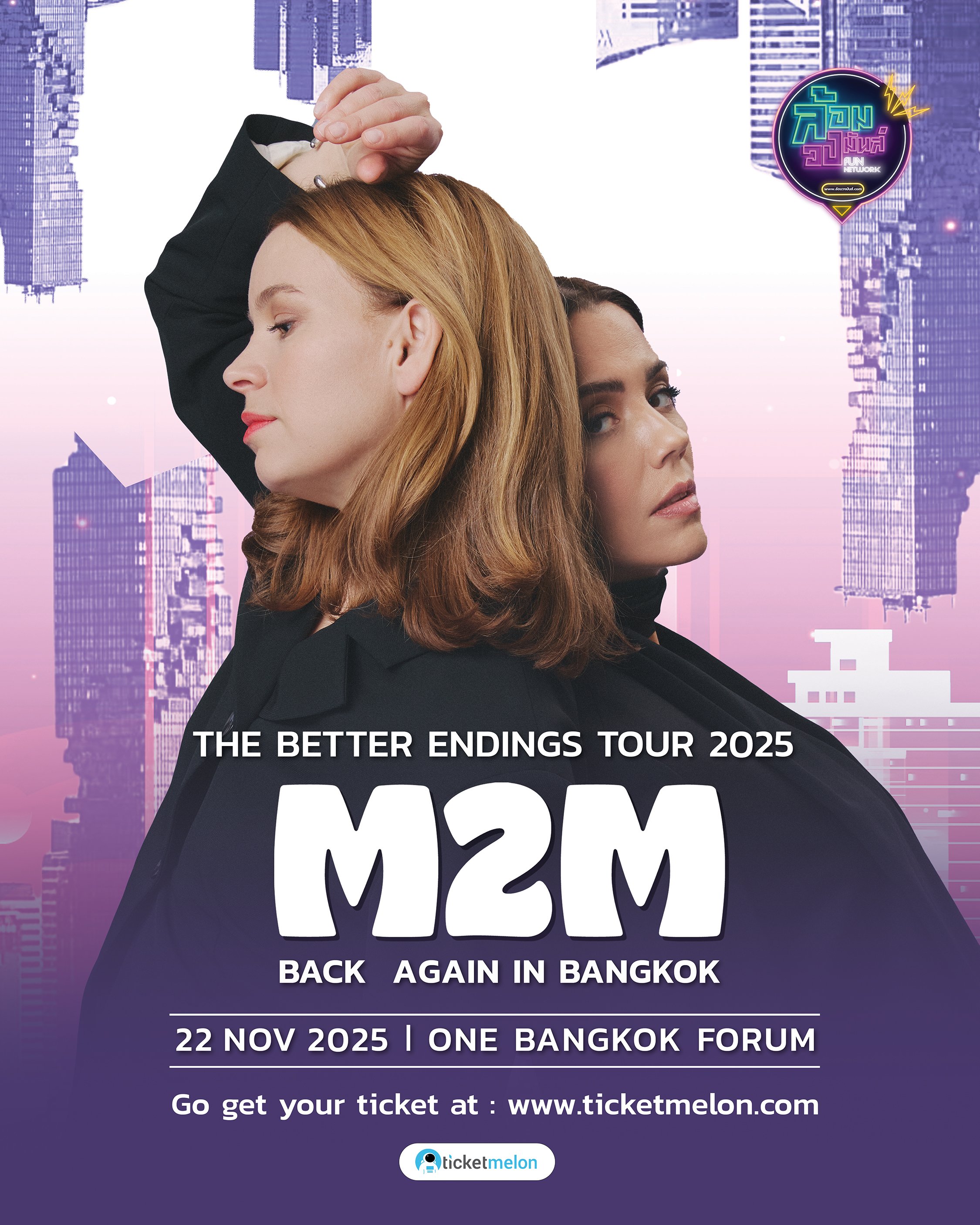 M2M THE BETTER ENDINGS TOUR 2025 Back Again in BANGKOK