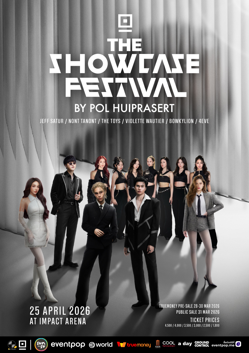 THE SHOWCASE FESTIVAL