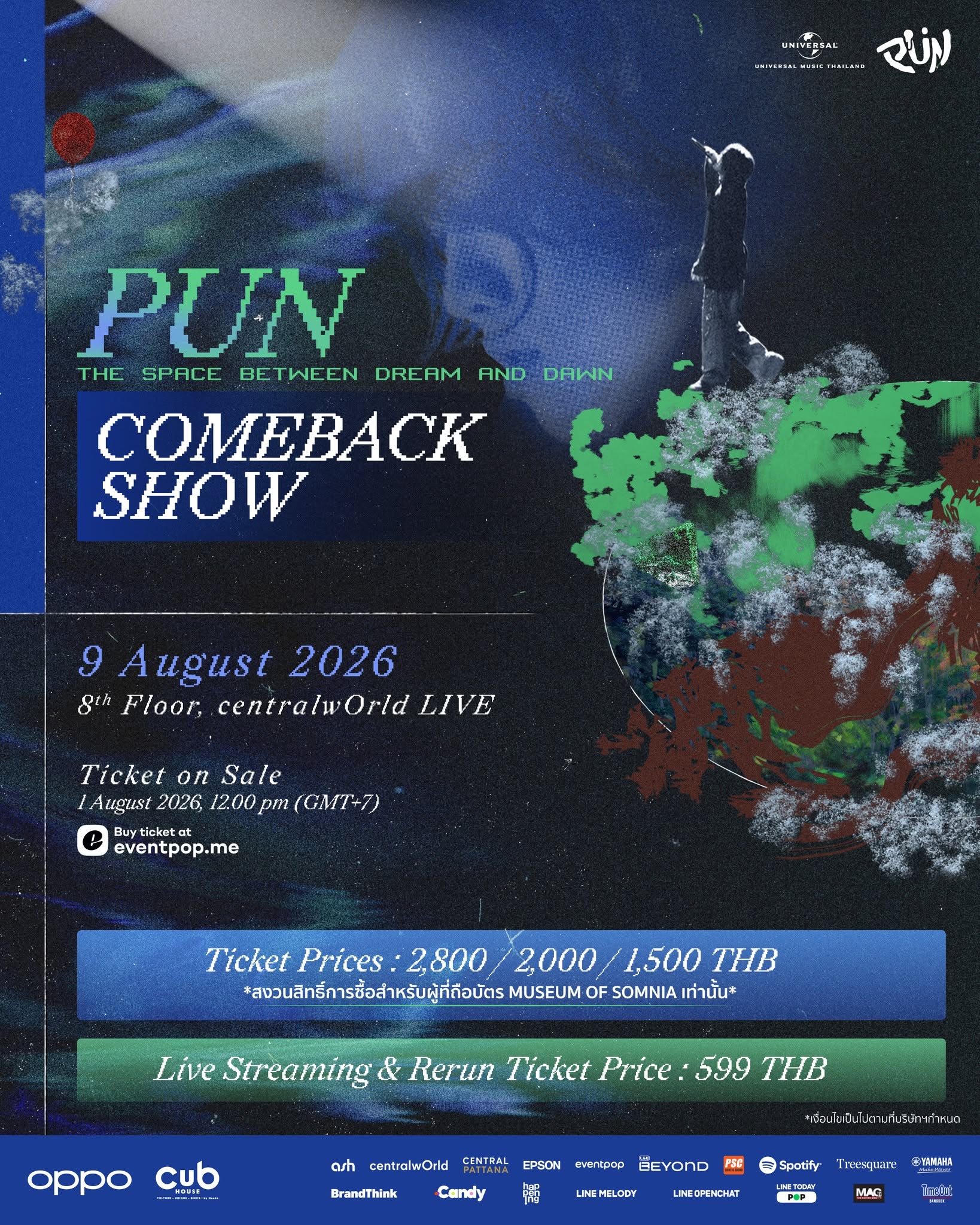PUN: The Space Between Dream and Dawn - Comeback Show