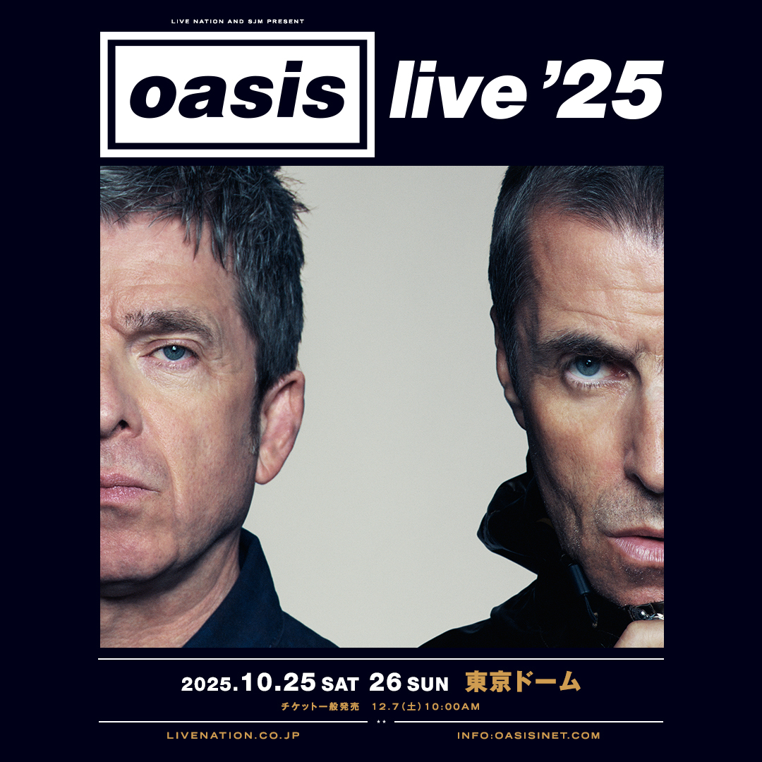 Oasis Live '25 - JAPAN