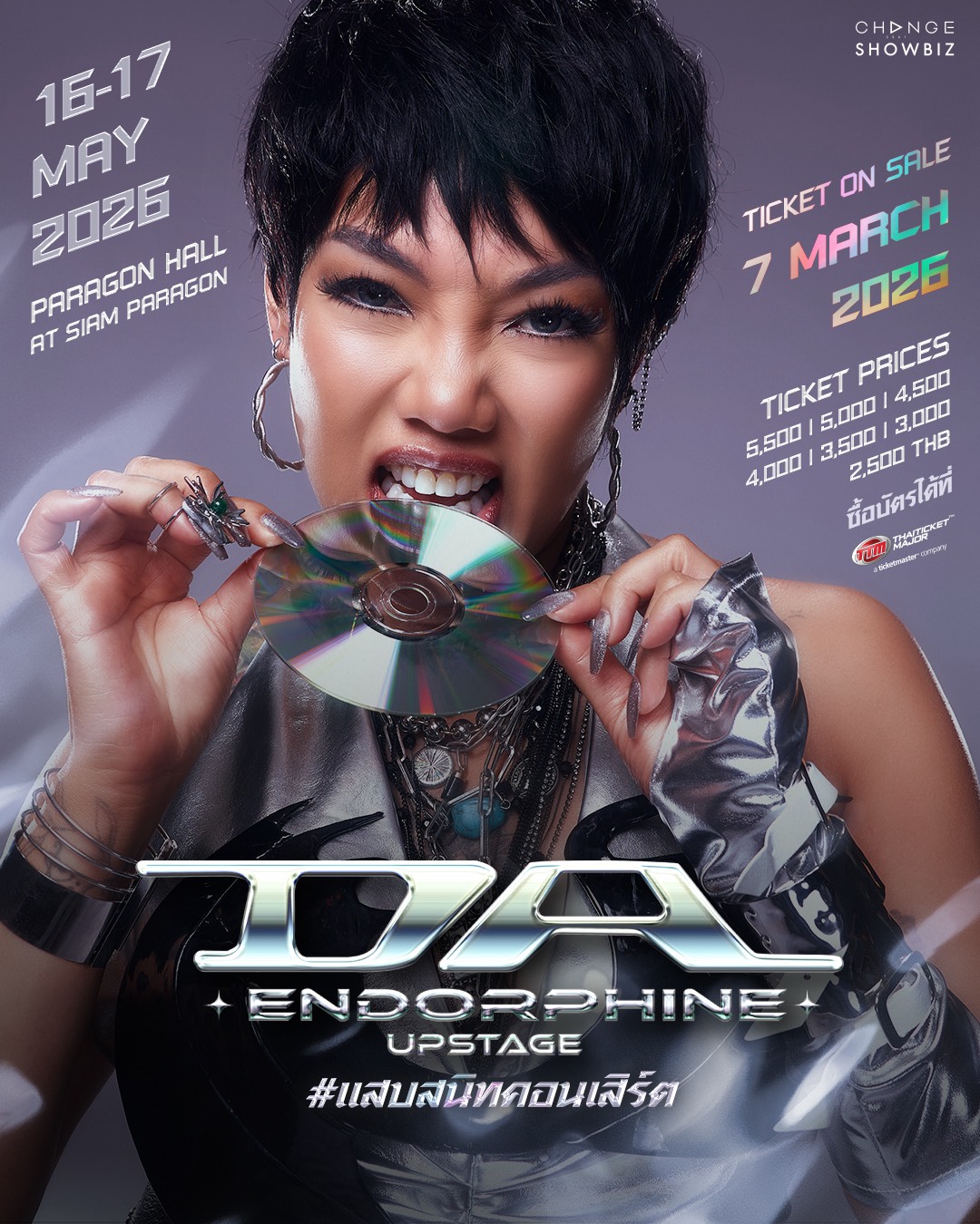 [ 16 May ] DA ENDORPHINE UPSTAGE #แสบสนิทคอนเสิร์ต