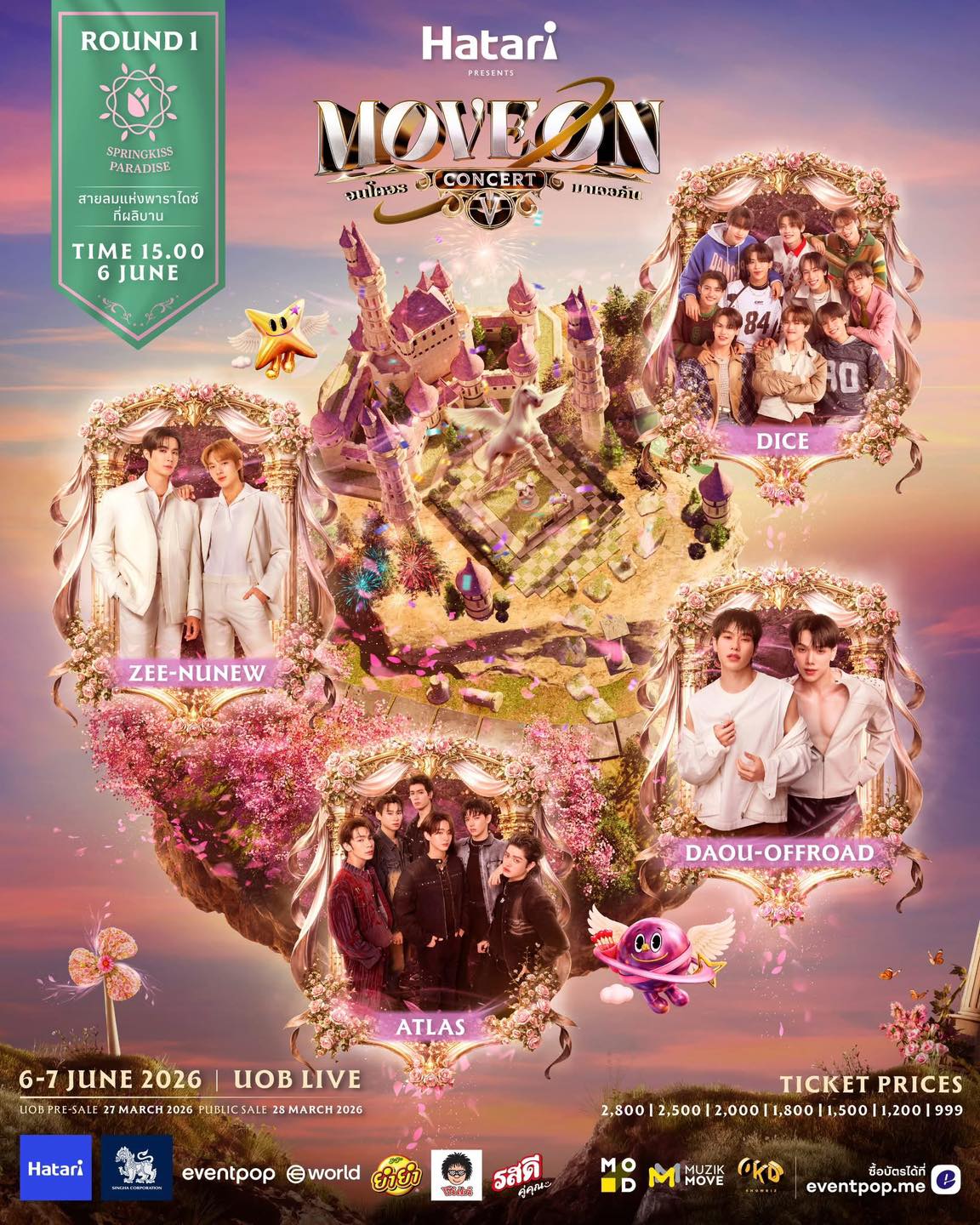 [ ROUND 1 : SPRINGKISS PARADISE ] MOVE ON จนโคจรมาเจอกัน CONCERT 2026