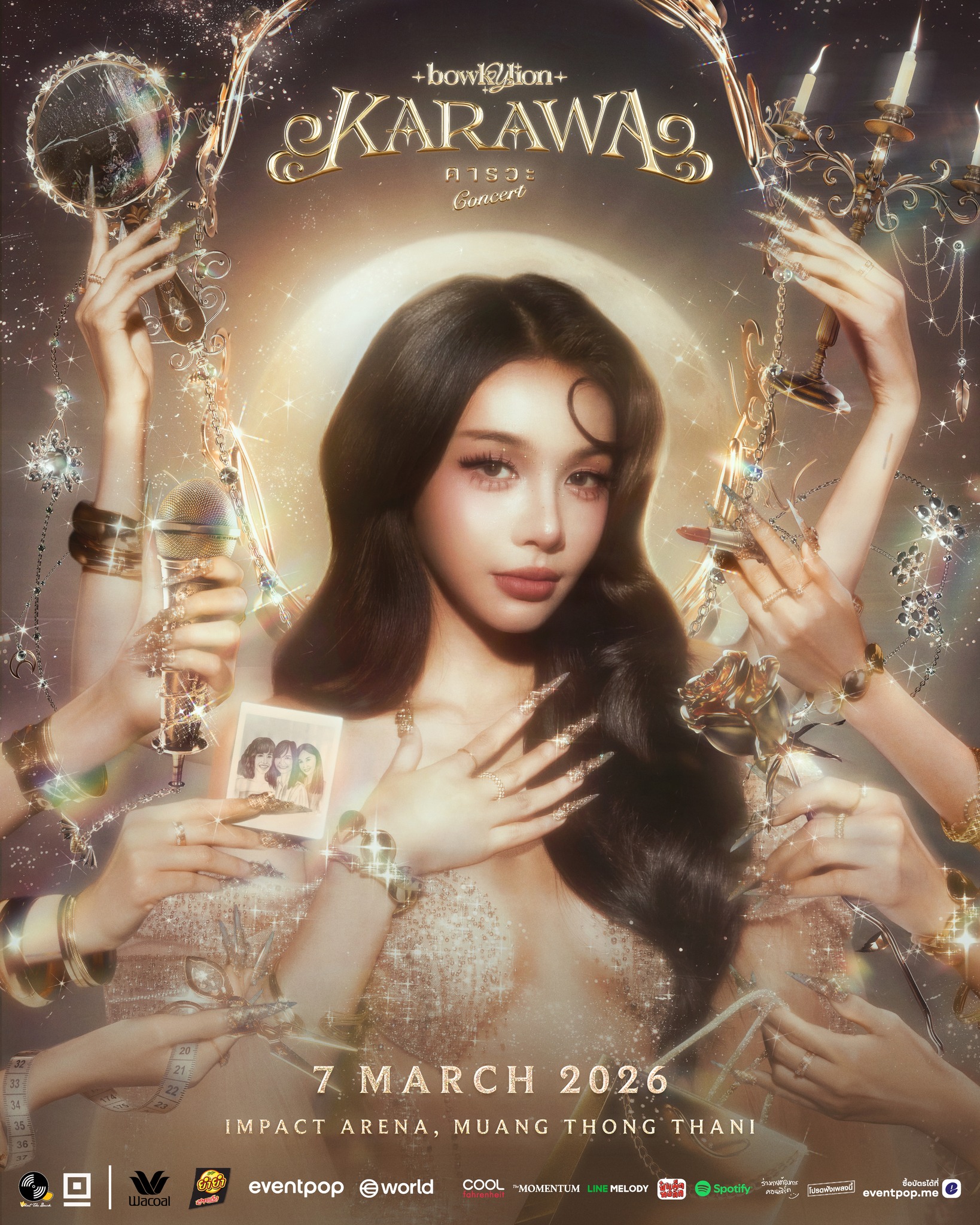 BOWKYLION KARAWA CONCERT