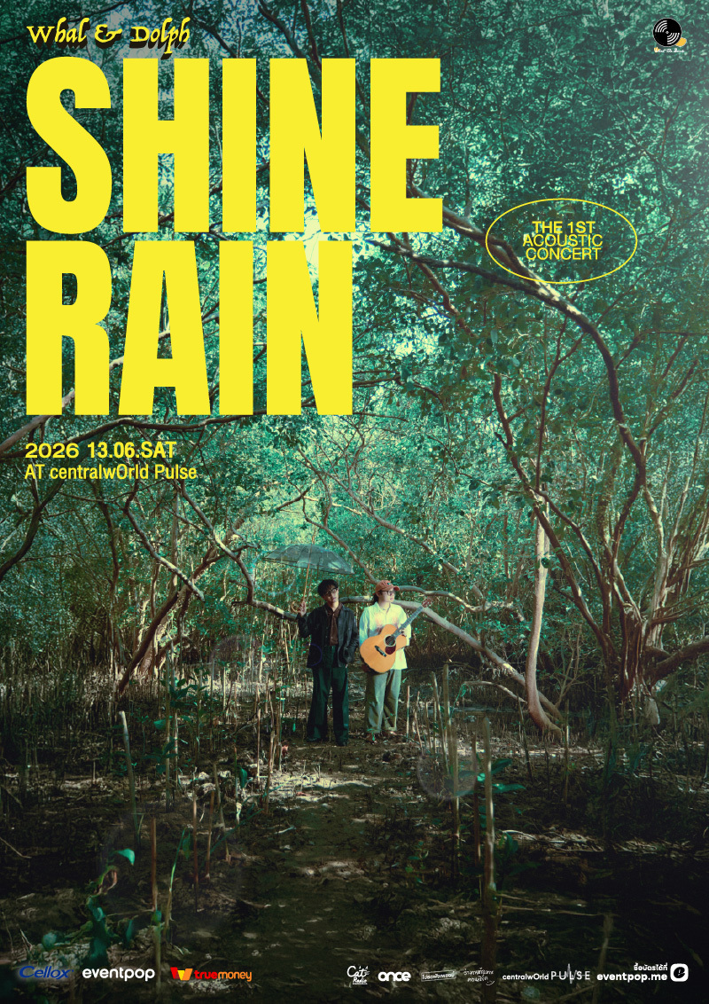 Whal & Dolph Shine Rain Acoustic Concert
