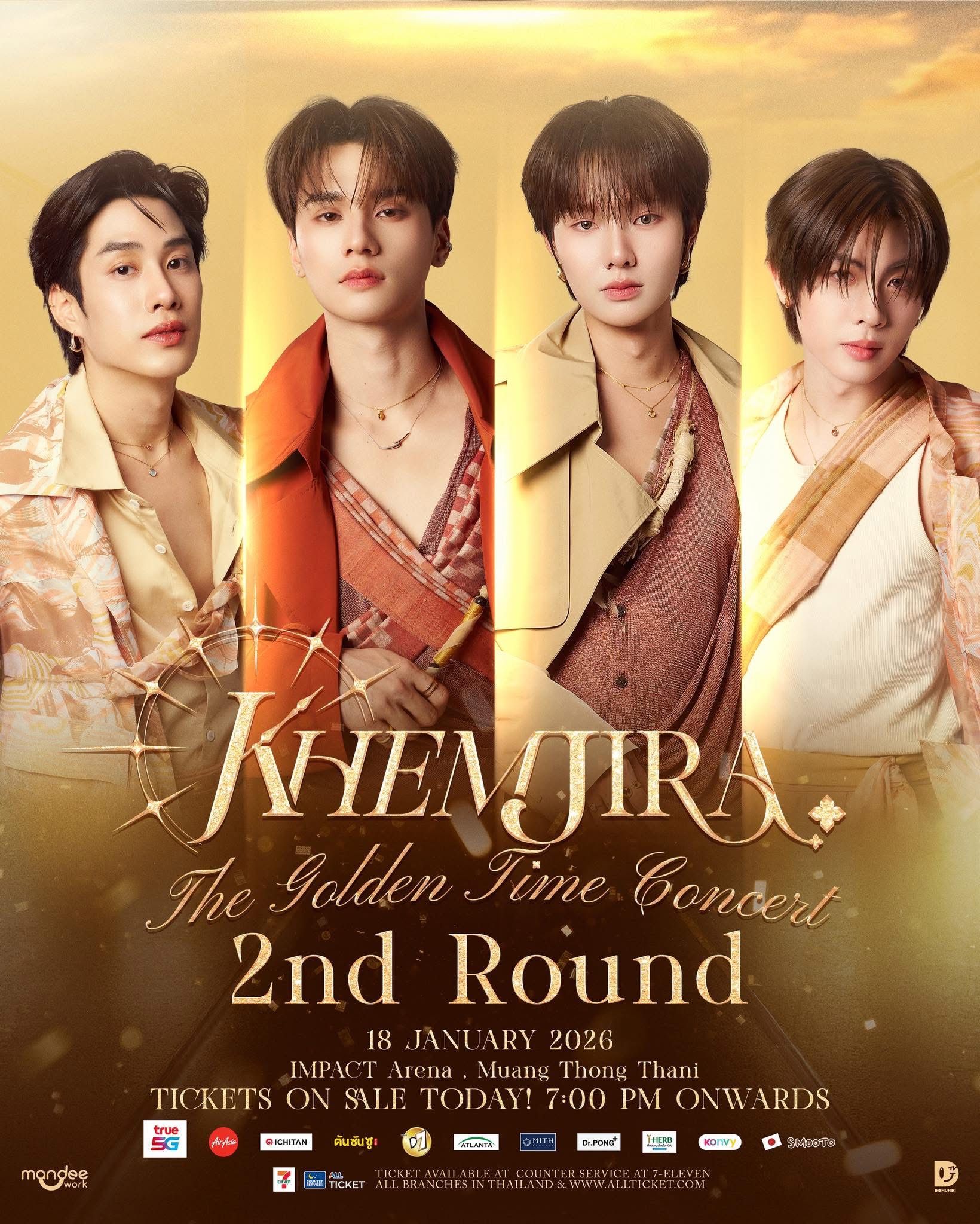 [ 18 Jan ] Khemjira The Golden Time Concert