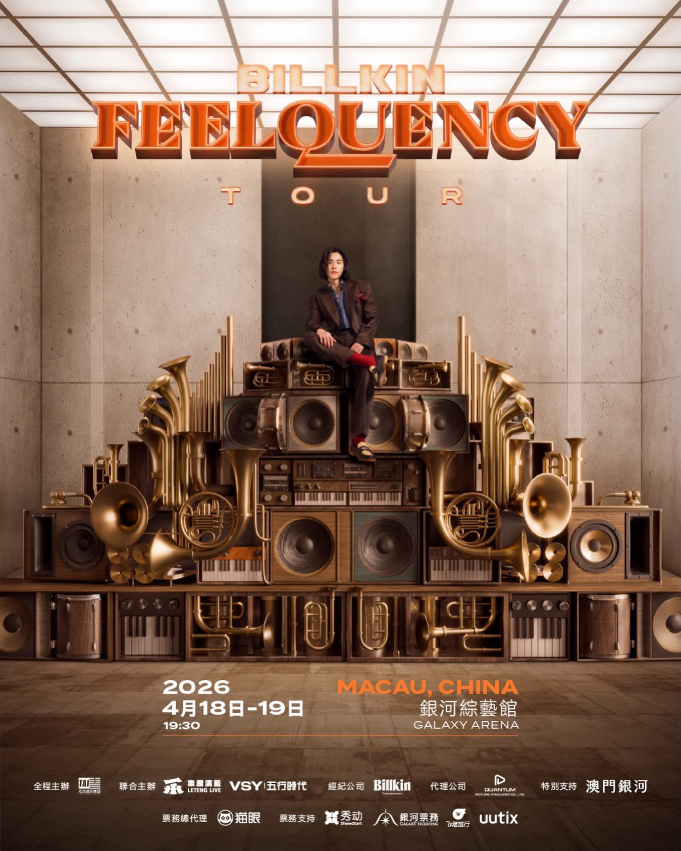 [ 19 Apr ] BILLKIN FEELQUENCY TOUR IN MACAU