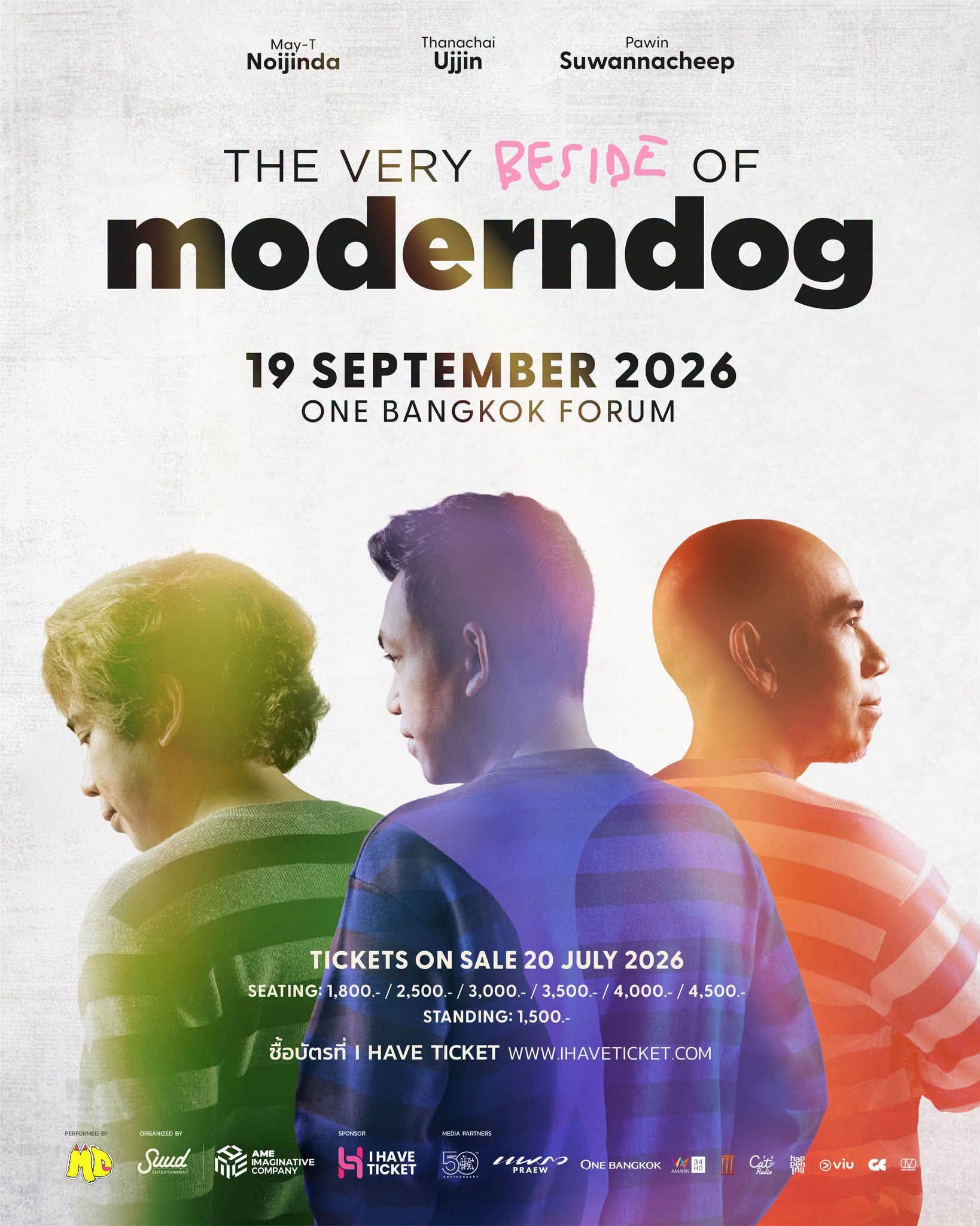 The Very Beside of Moderndog