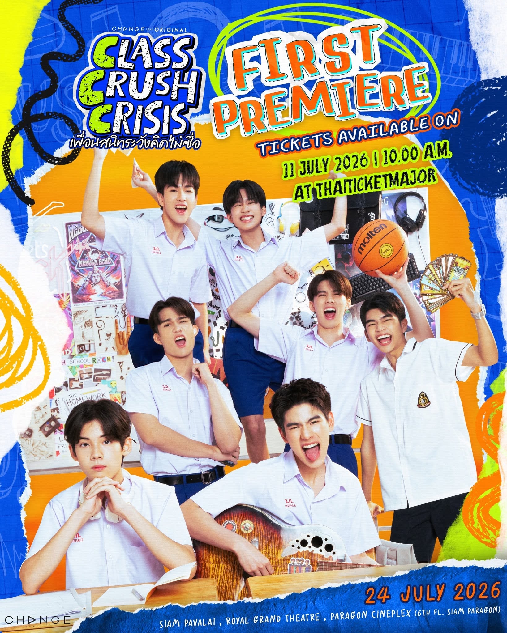 CLASS CRUSH CRISIS FIRST PREMIERE