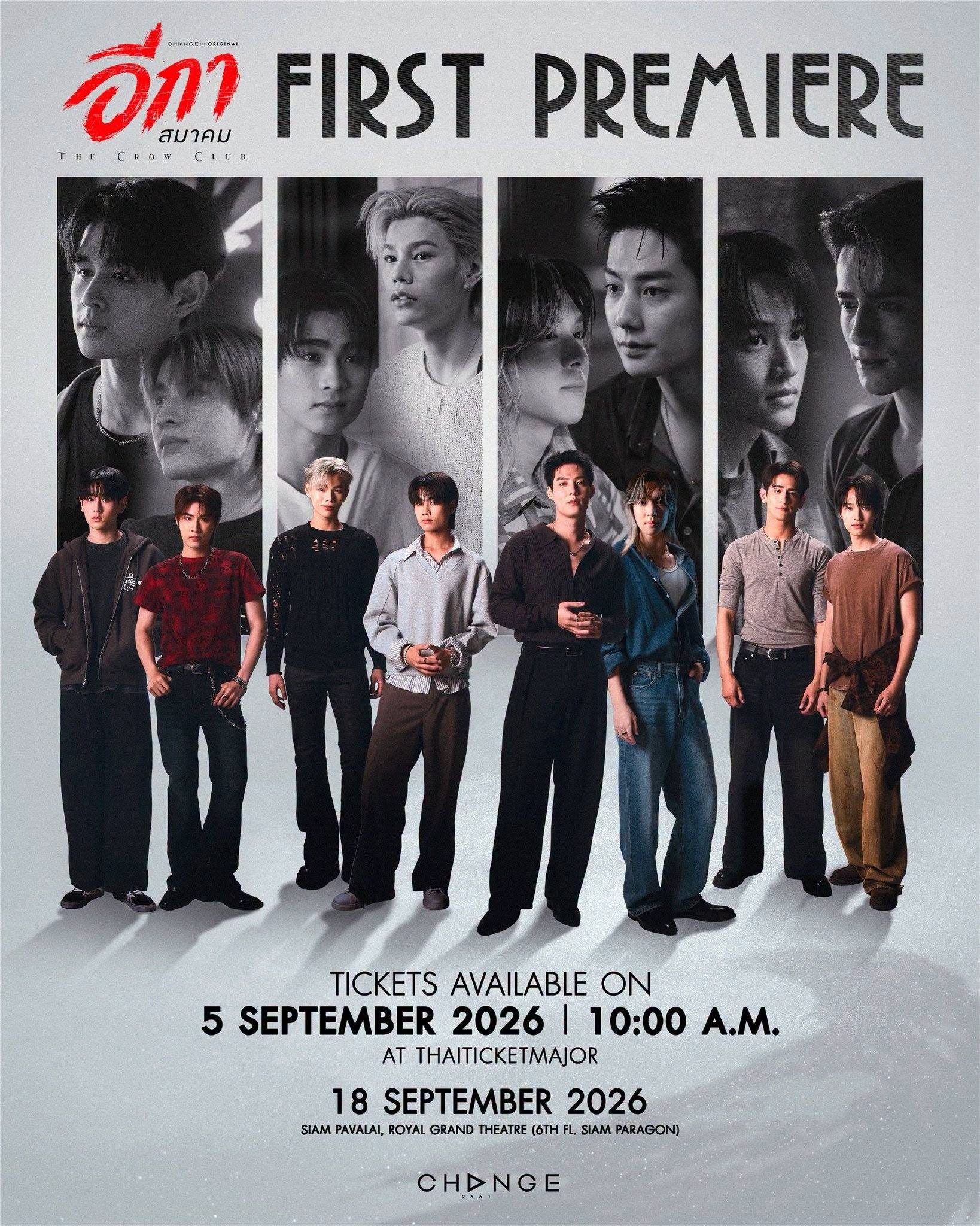 THE CROW CLUB FIRST PREMIERE