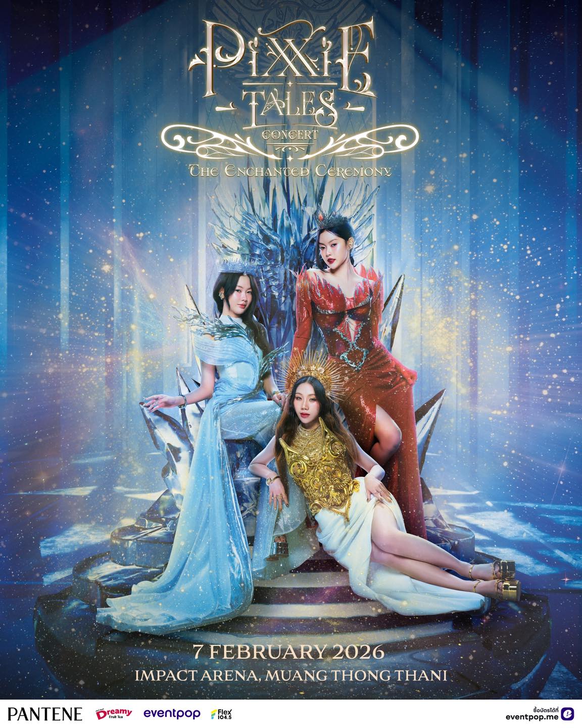 PiXXiE Tales Concert : The Enchanted Ceremony