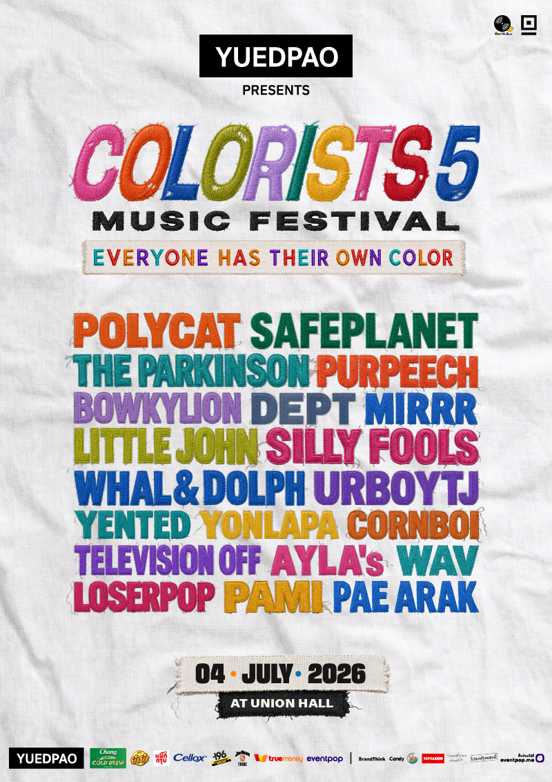 COLORISTS MUSIC FESTIVAL 5