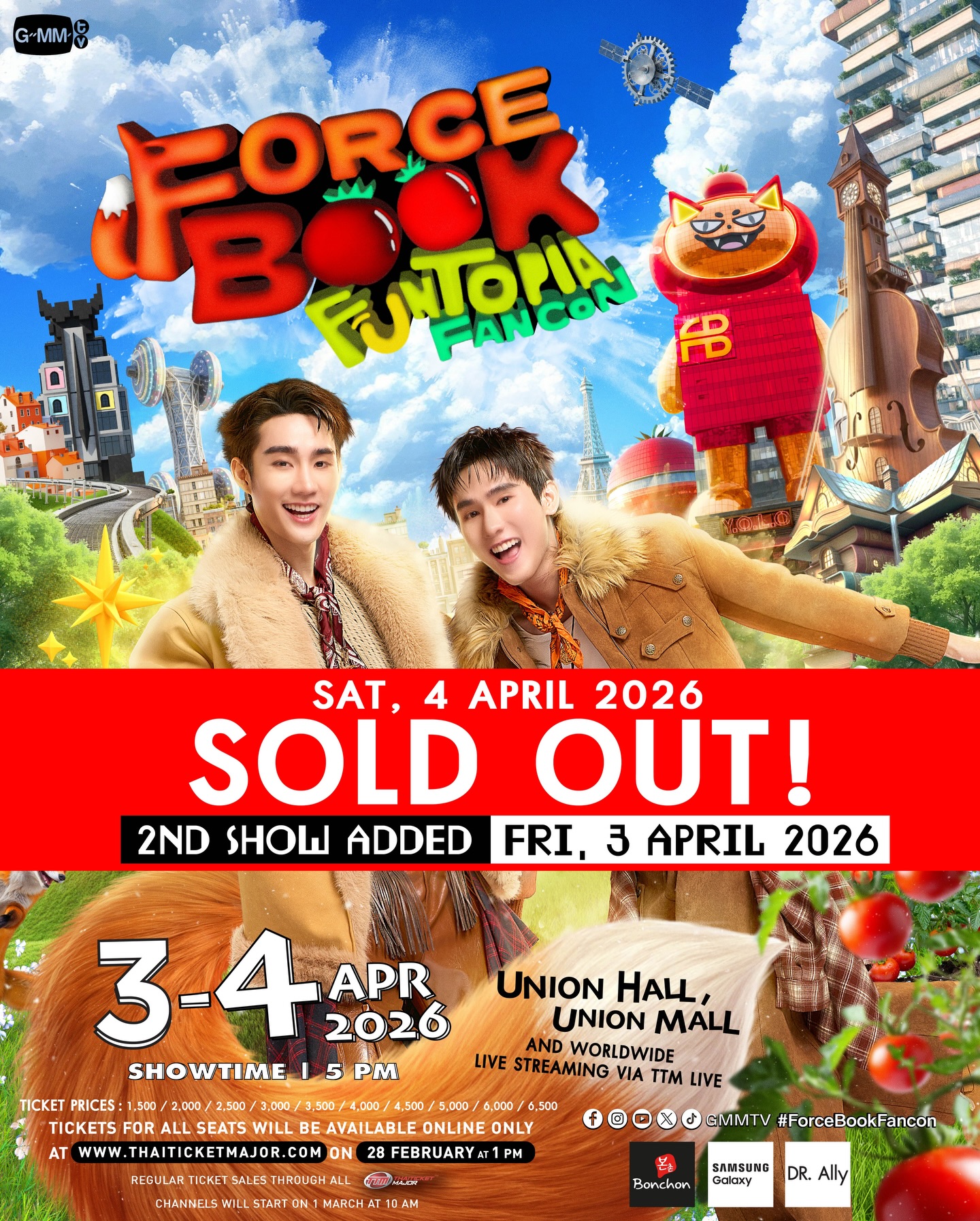 [ 3 Apr ] FORCE BOOK FUNTOPIA FANCON