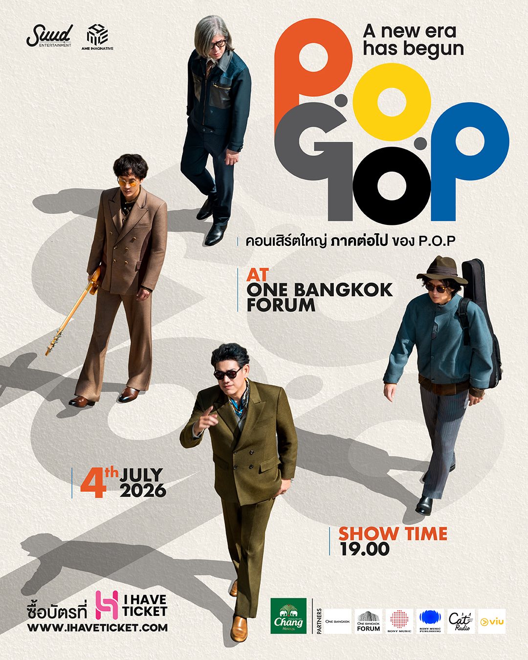 P.O.P GO CONCERT A NEW ERA HAS BEGUN