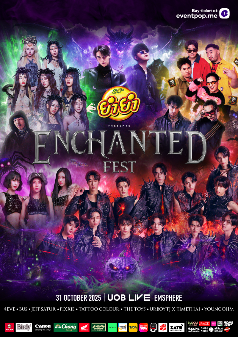 ENCHANTED FEST 2025