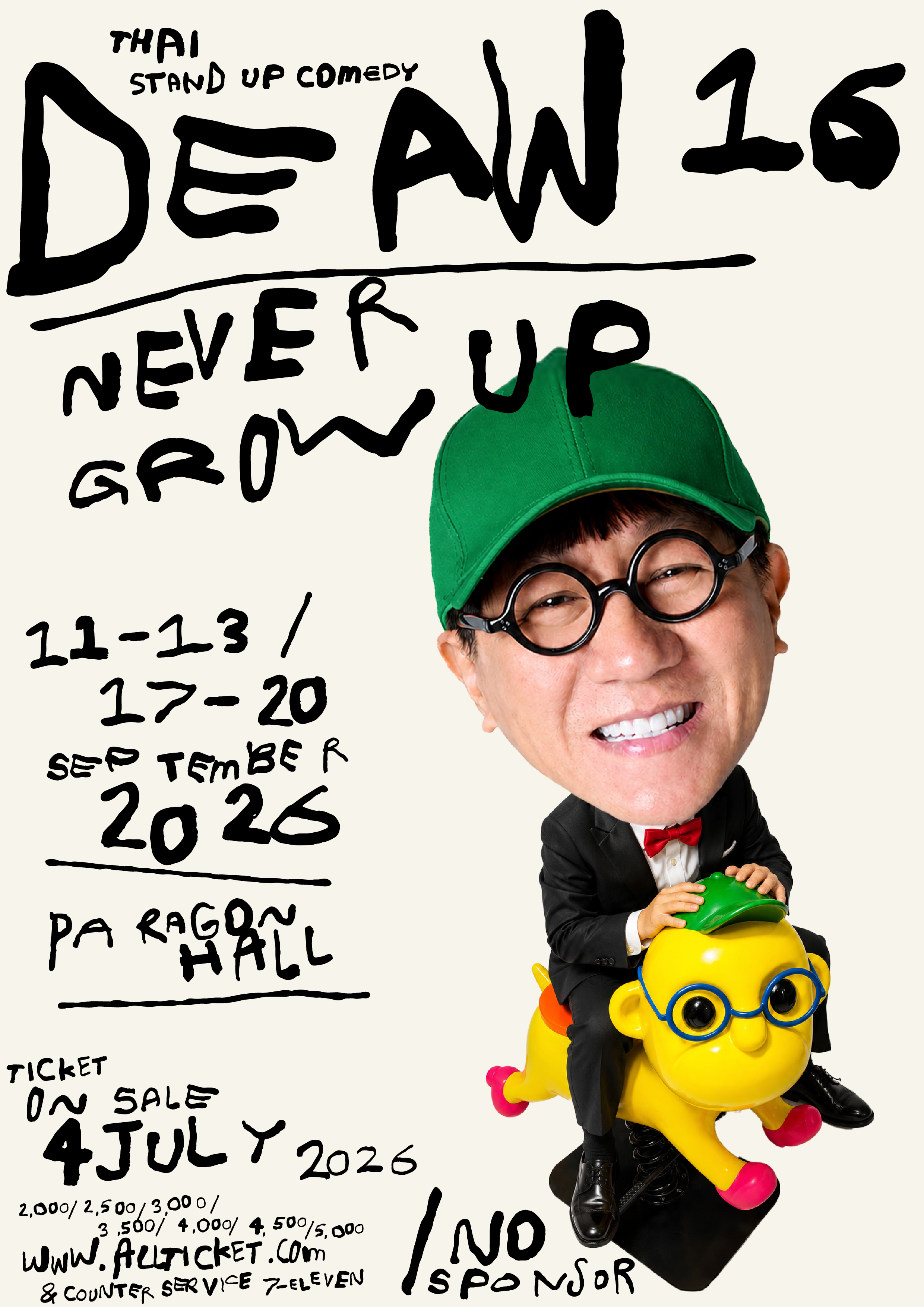 [ 11 Sep ] DEAW 16 : NEVER GROW UP