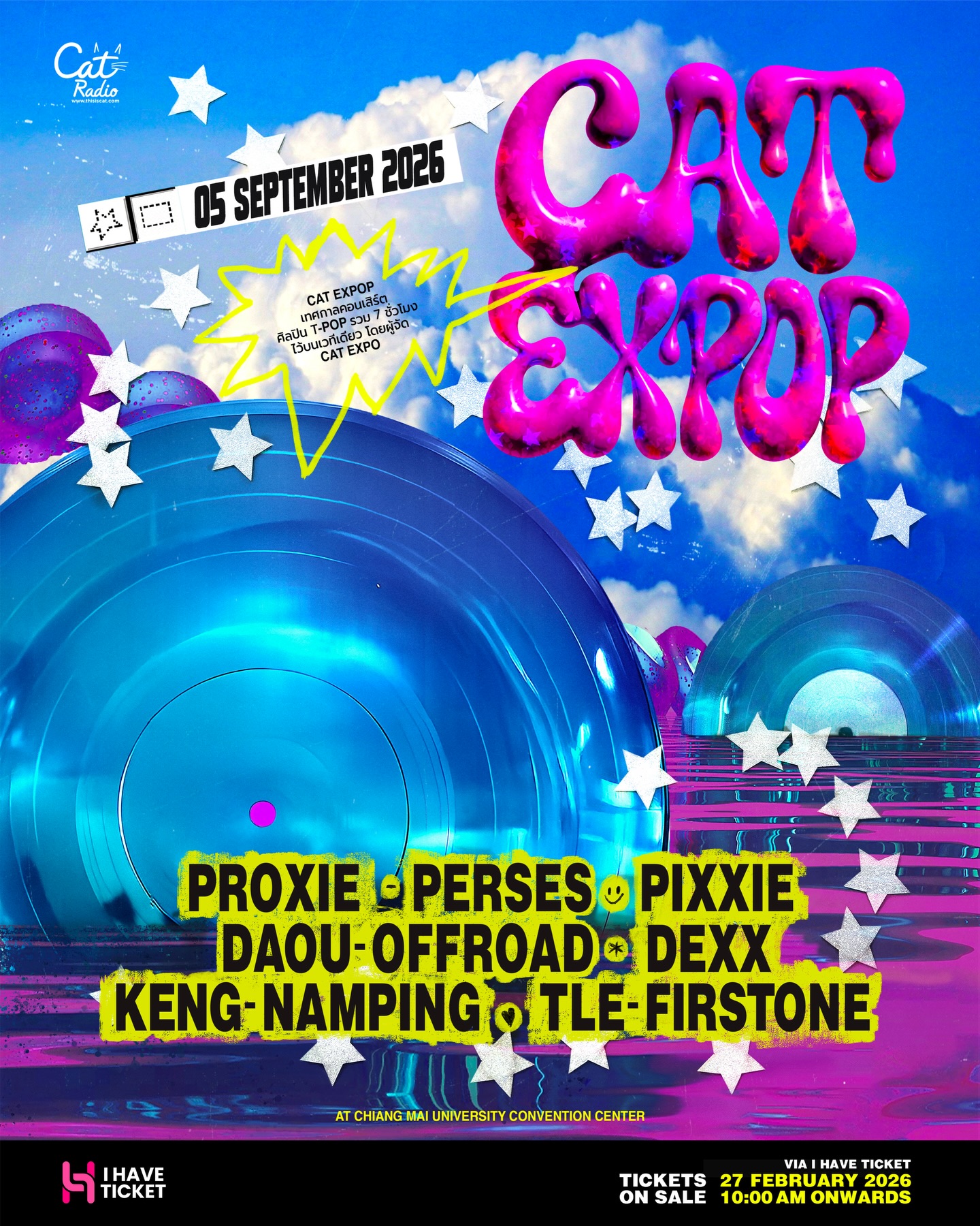 CAT EXPOP [ CHIANG MAI ]