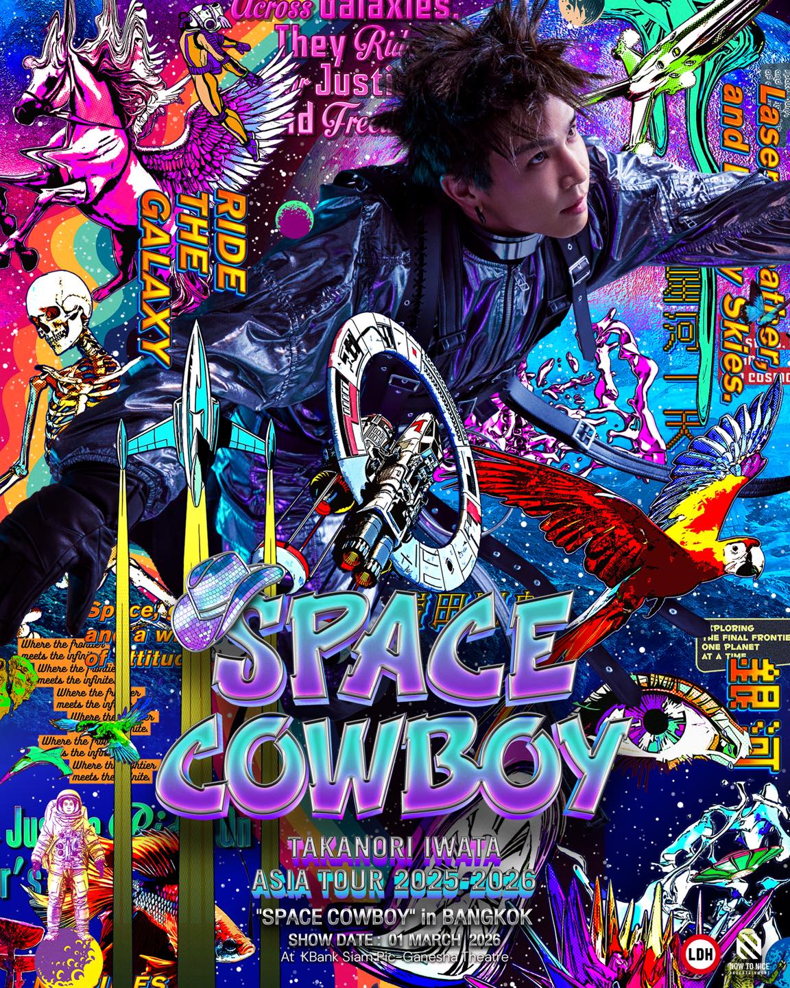 TAKANORI IWATA ASIA TOUR 2025-2026 “SPACE COWBOY in BANGKOK”