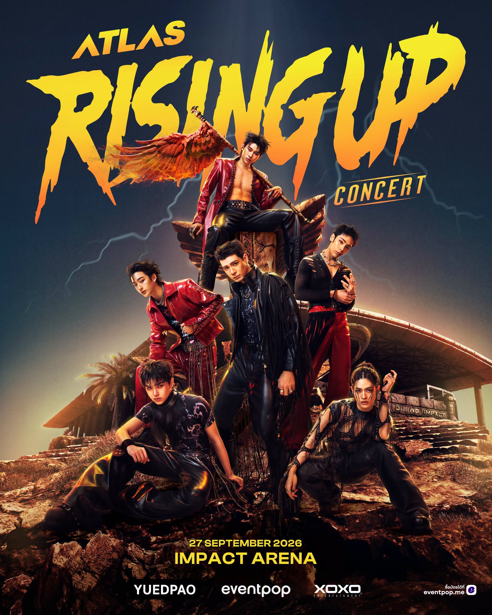 ATLAS: RISING UP CONCERT