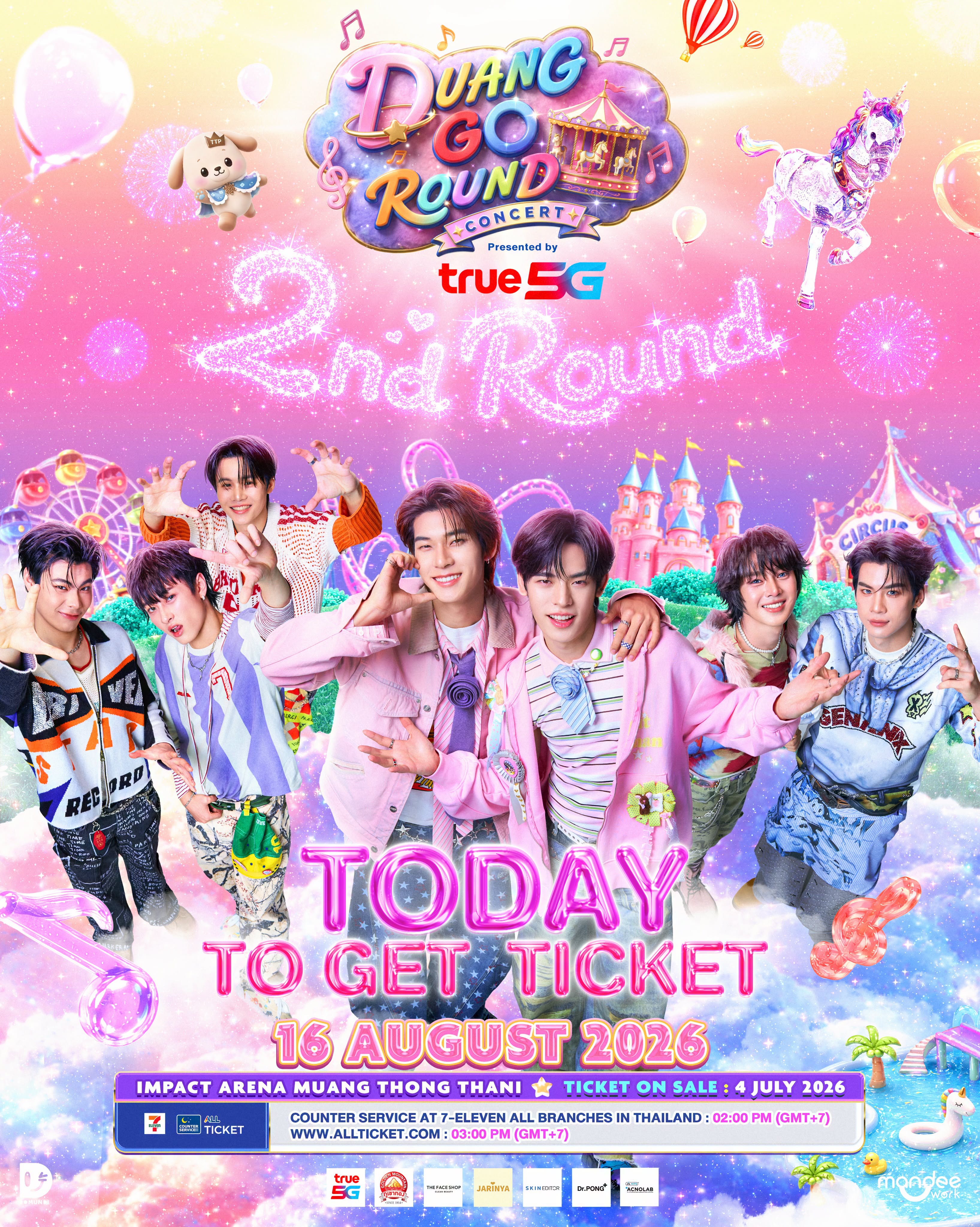 [ 16 Aug ] DUANG GO ROUND CONCERT