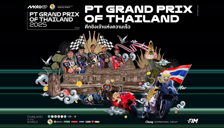 PT GRAND PRIX OF THAILAND 2026